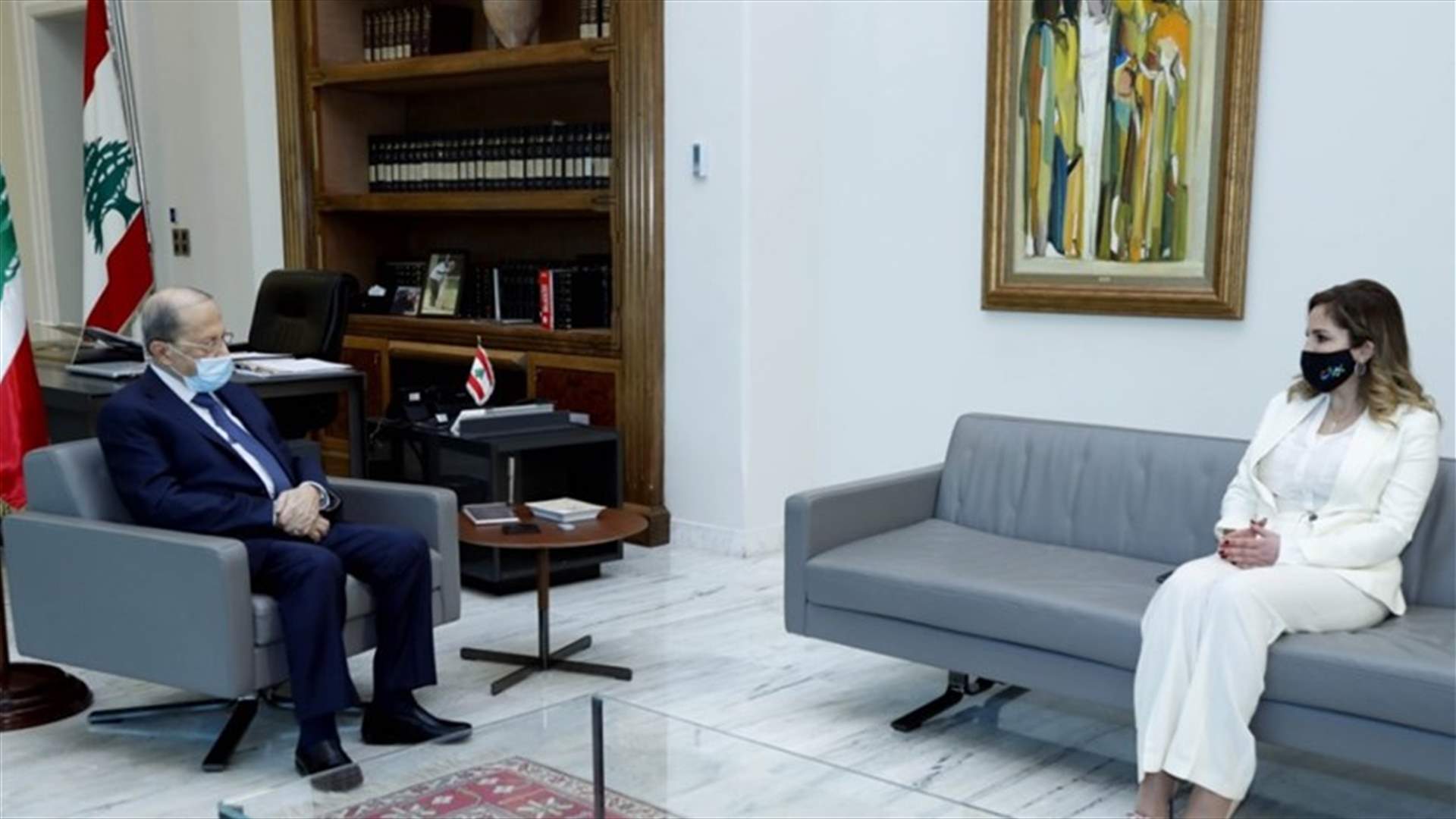 عبد الصمد عرضت مع عون واقع الاعلام  وطرحت انشاء جائزة بيروت للانسانية تخليدا لشهداء المرفأ