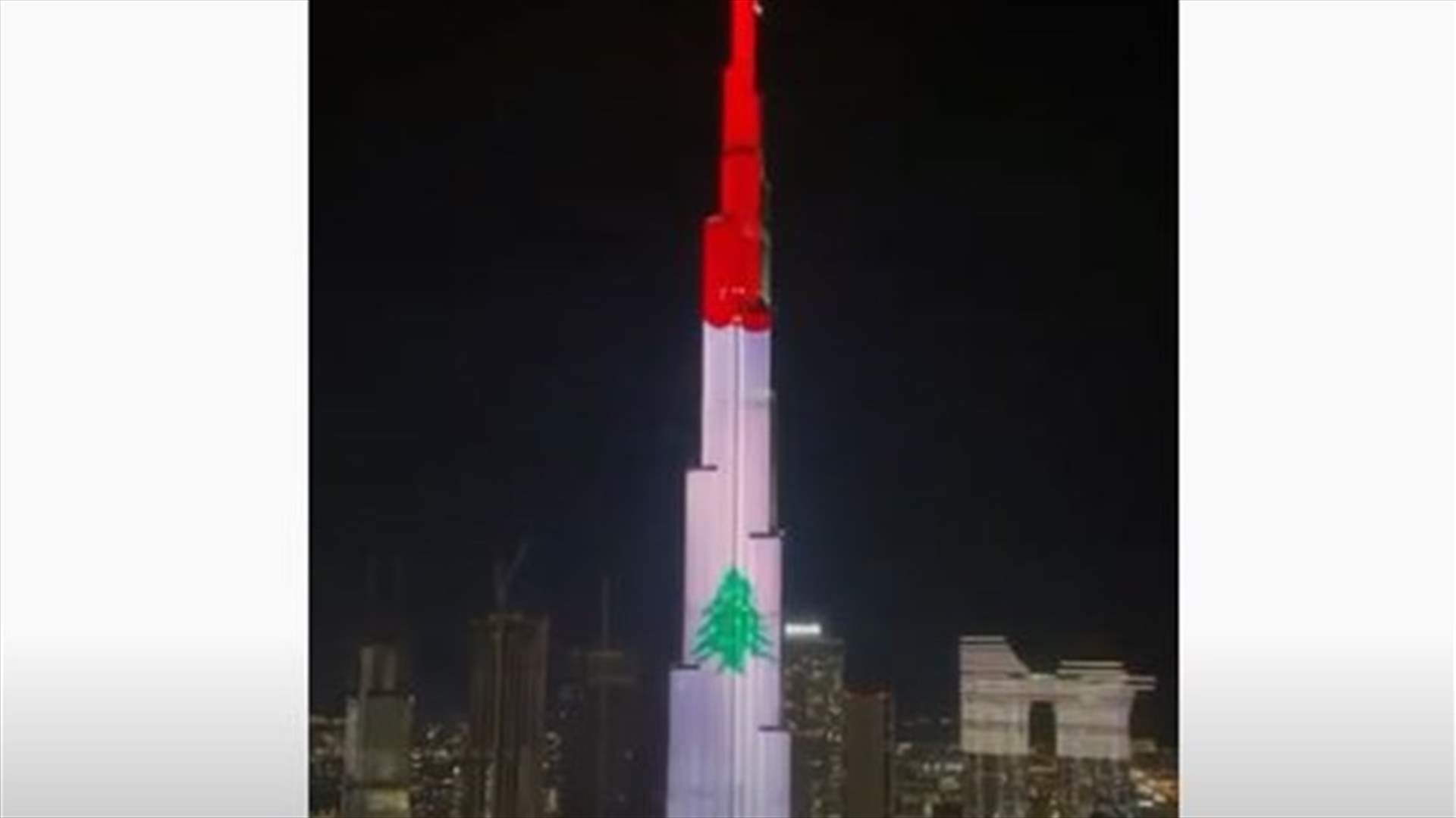 العلم اللبناني يضيء برج خليفة(فيديو)