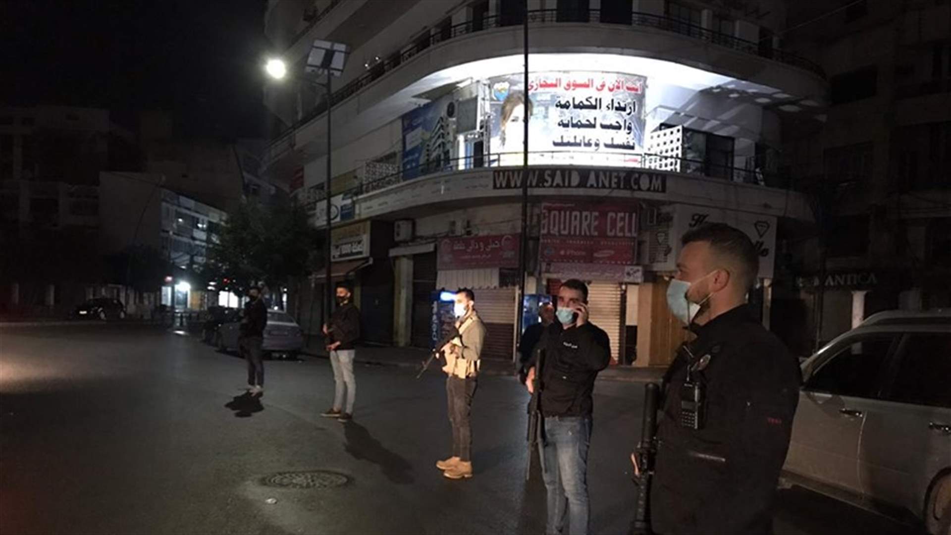 دوريات وحواجز لامن الدولة في صيدا