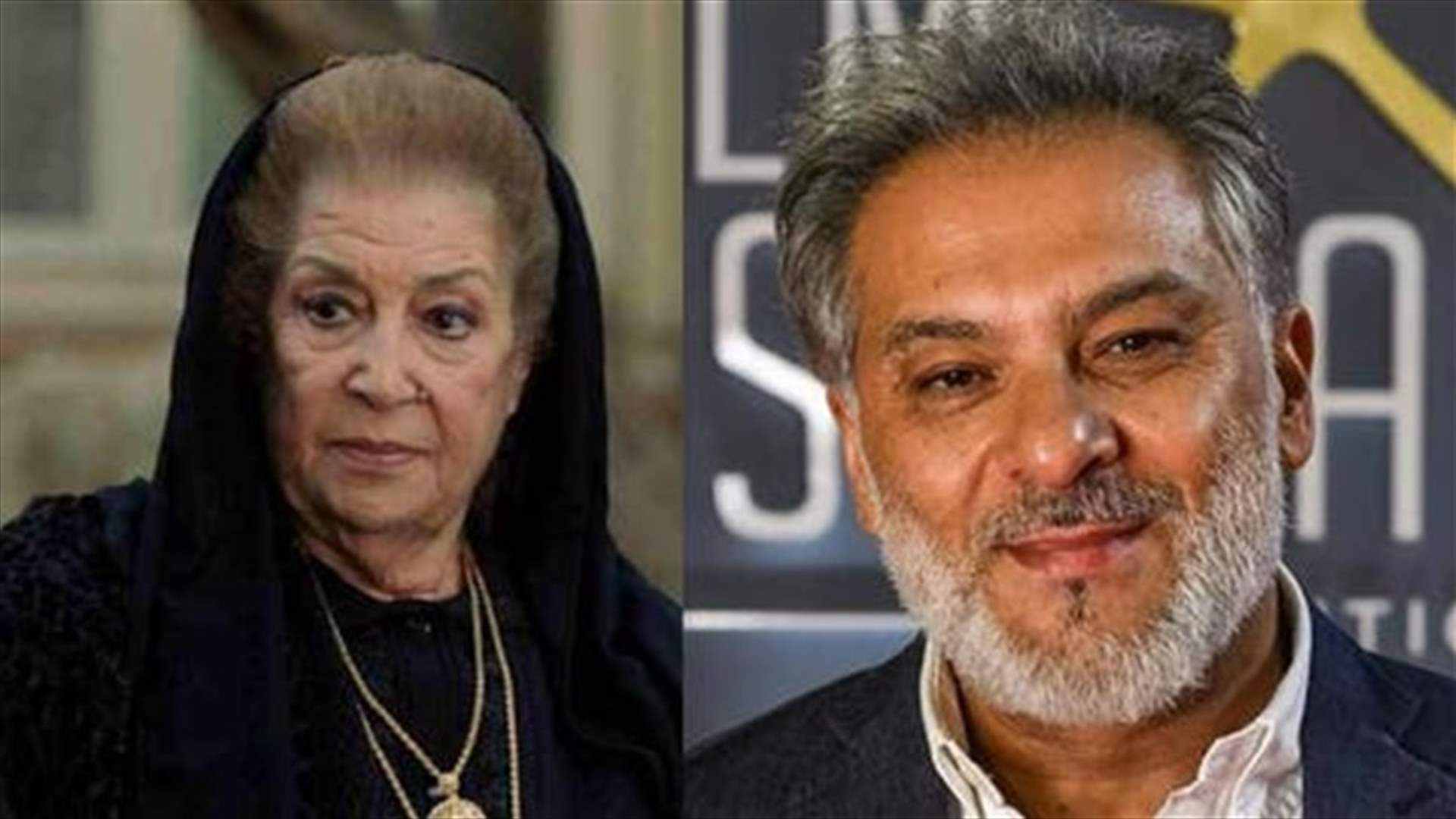 منى واصف أبكت الملايين بحديثها المؤثر بعد وفاة حاتم علي: &quot;الله معك يا روحي يا امي يا حاتم&quot; (فيديو)