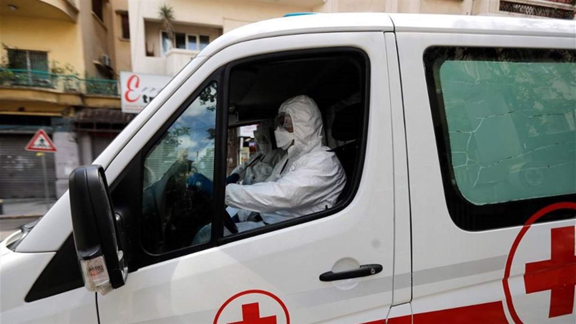 الصليب الأحمر استجاب لـ296 حالة إنسانية ليلة رأس السنة