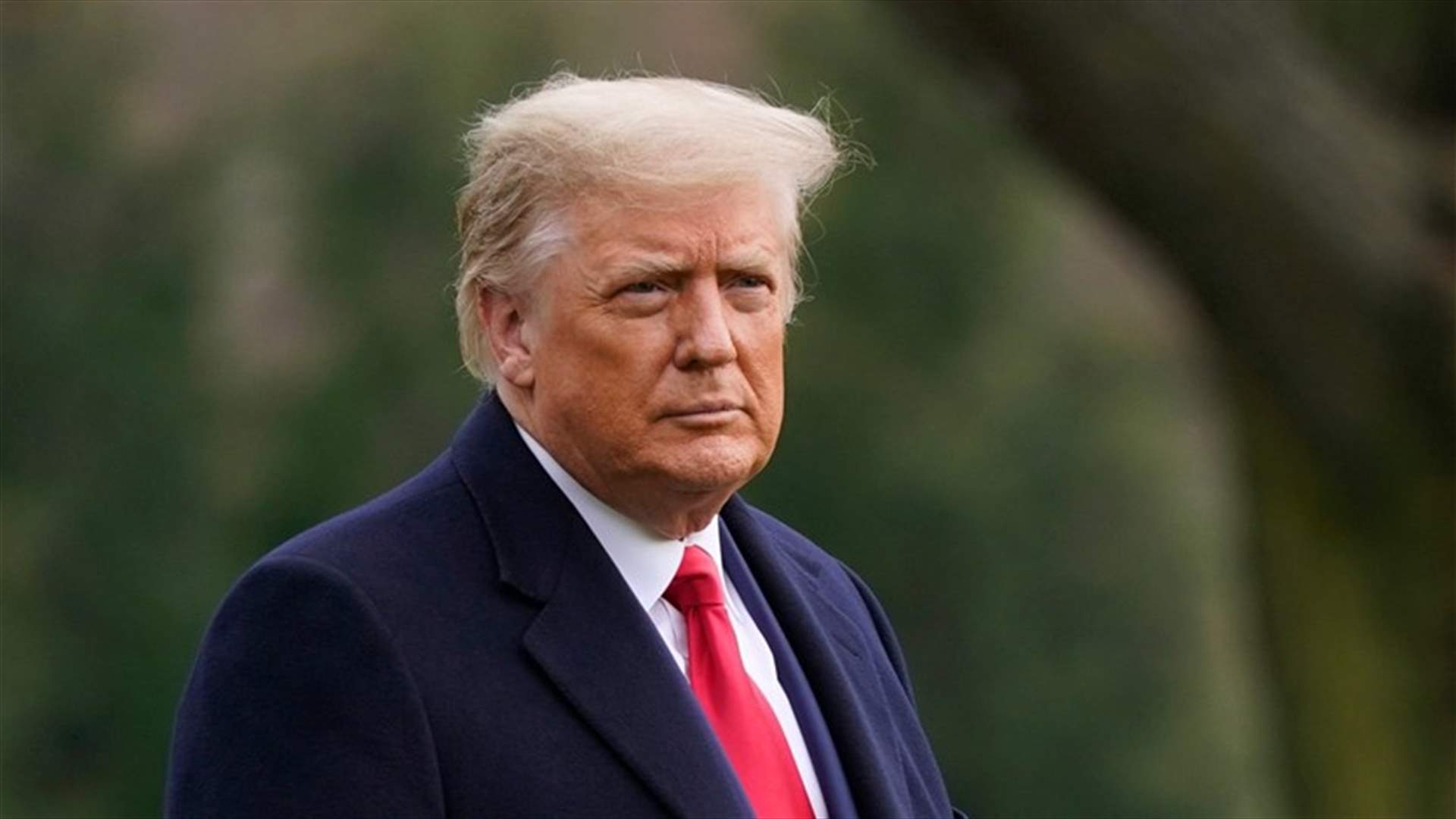 الكونغرس الأميركي يصوت لصالح إبطال فيتو ترامب في شأن موازنة الدفاع