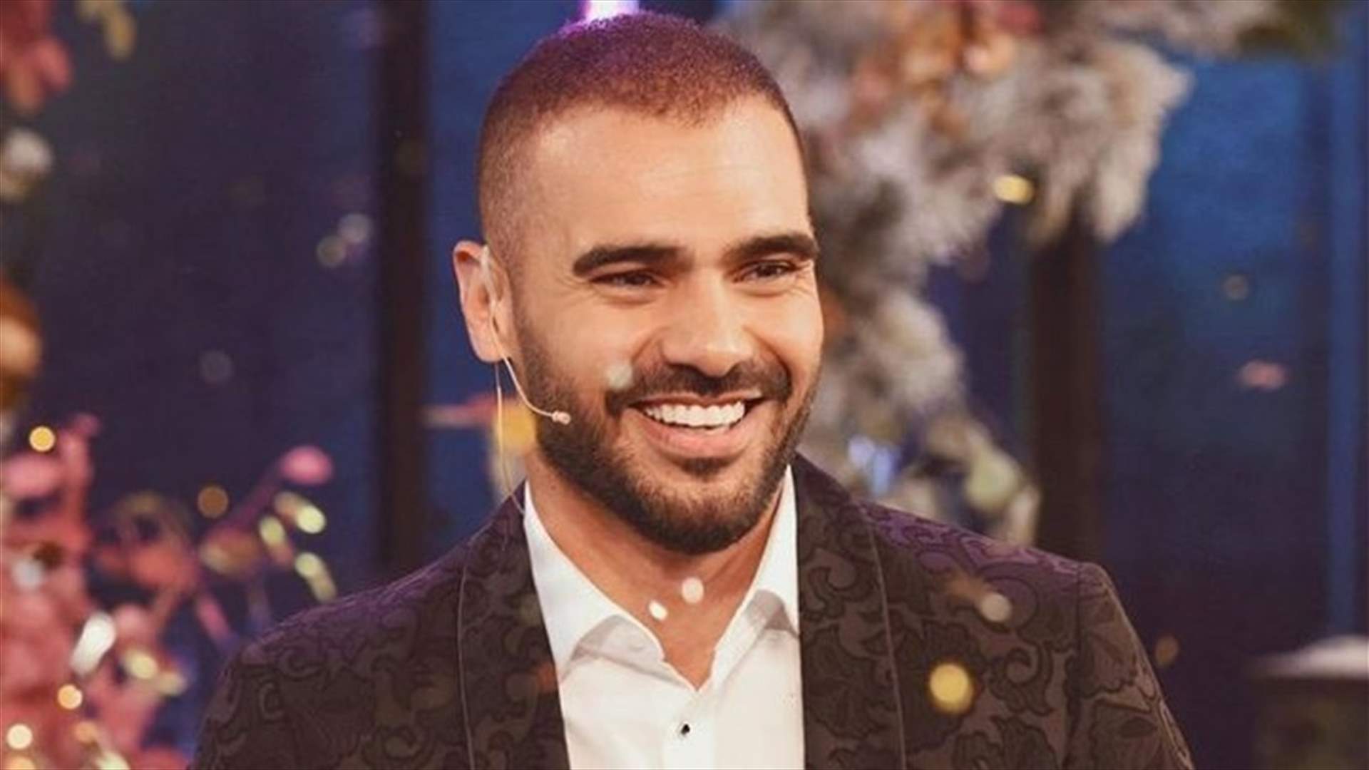 هل سيتخلّى جوزيف عطية عن العزوبيّة في 2021 ويدخل القفص الذهبي؟