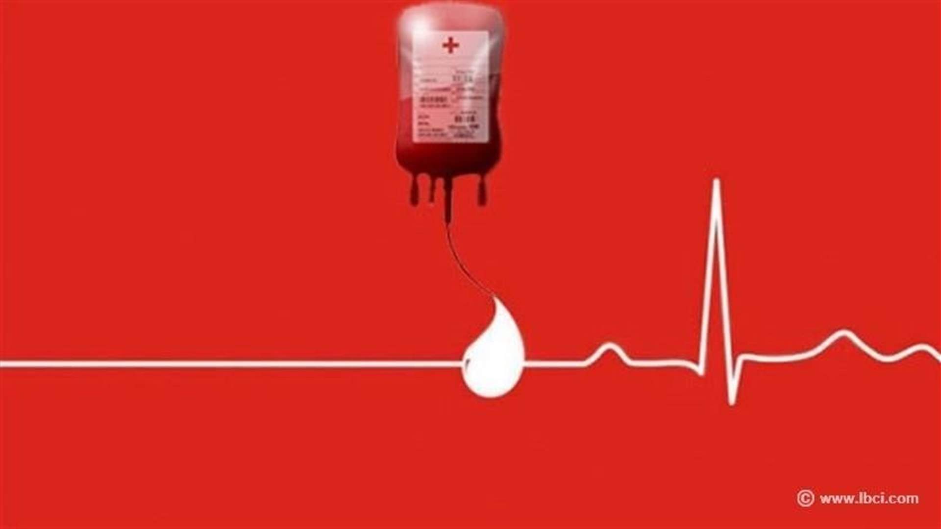 مريضة بحال حرجة بحاجة ماسة جداً لثلاثة وحدات دم من فئة A+ في مستشفى الروم... للتبرع الرجاء الاتصال على الرقم التالي: 03816512