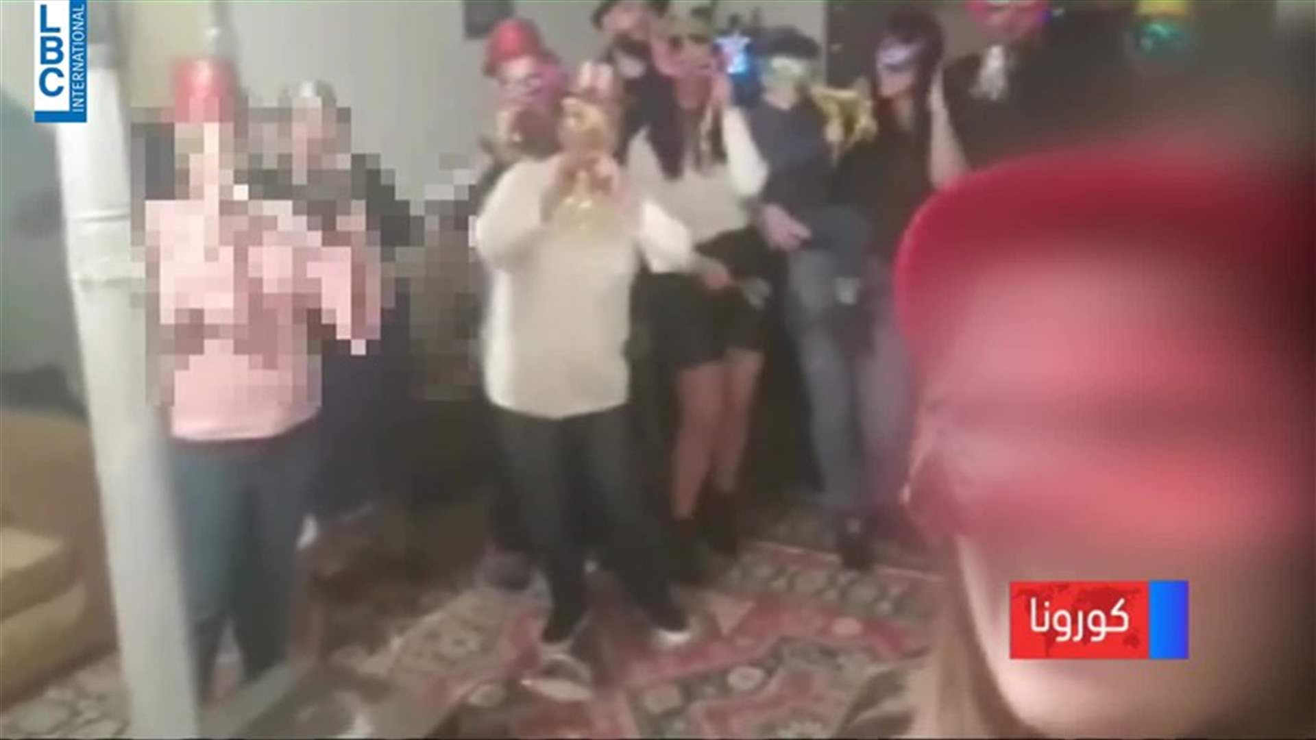 LBCI