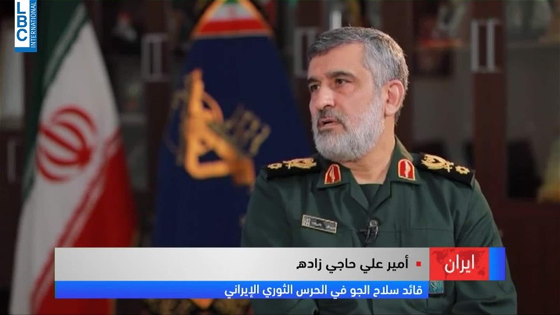 LBCI
