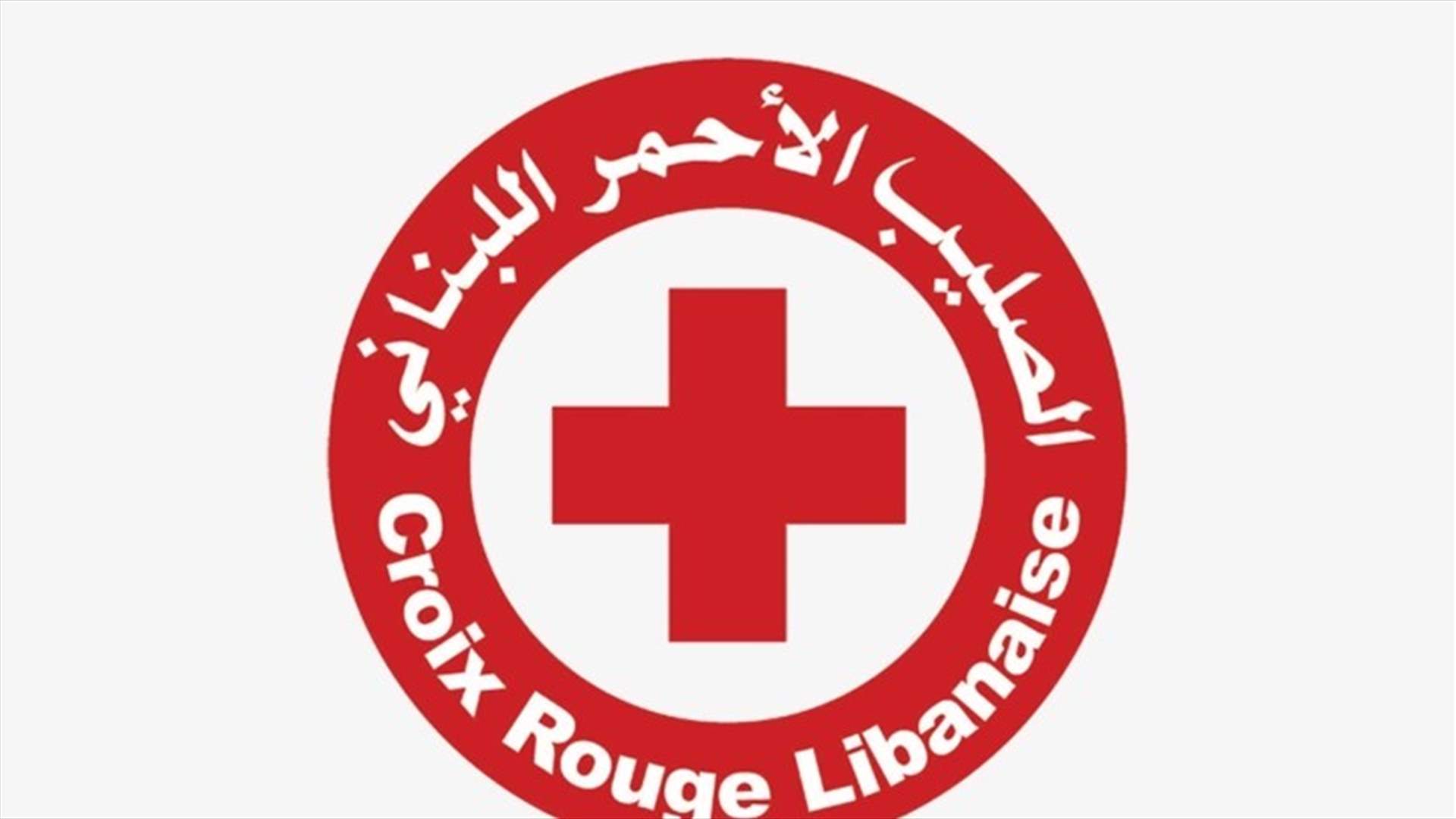 الصليب الأحمر يعلق على الخبر المتداول عن توقف الجمعية عن نقل المسنين المصابين بكورونا