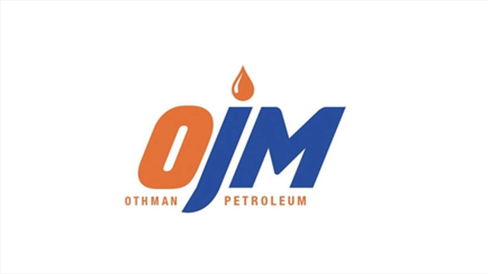شركة OJM تردّ على تقرير الـLBCI