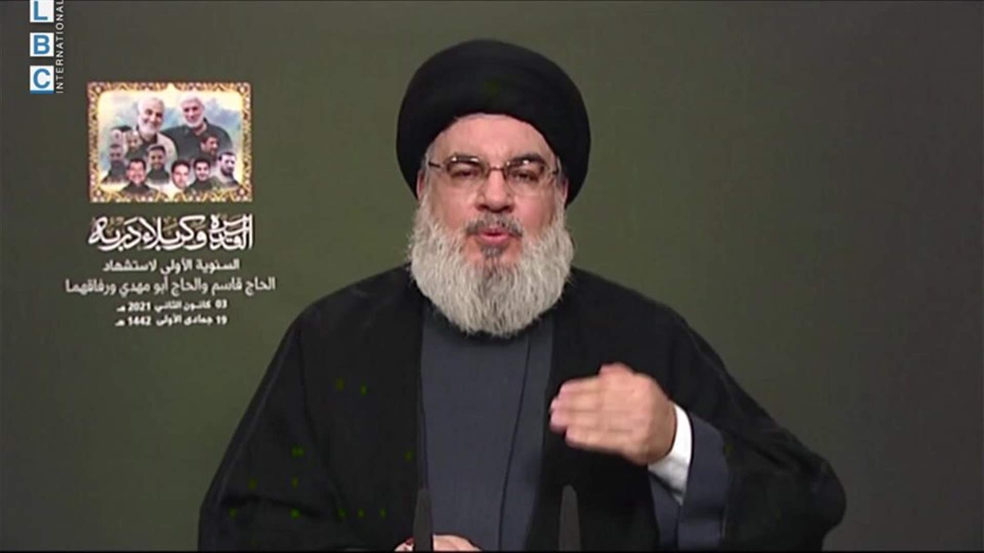 الكلمة الكاملة للسيد نصرالله في الذكرى السنوية الاولى لاغتيال سليماني وأبو مهدي المهندس