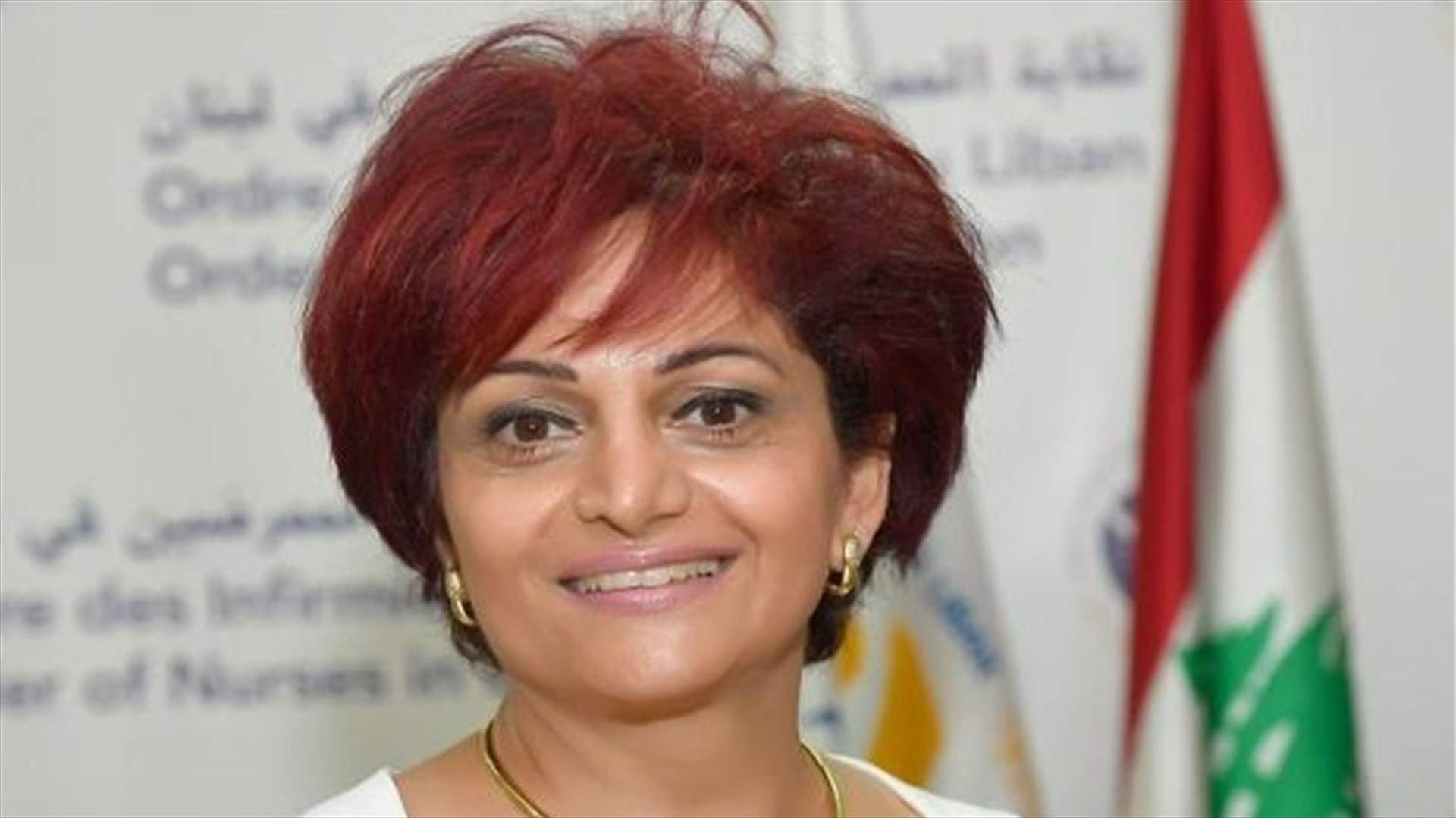 نقيبة الممرضات والممرضين للـ LBCI : قد نصل الى أفضلية لمن يوضع على الجهاز التنفسي