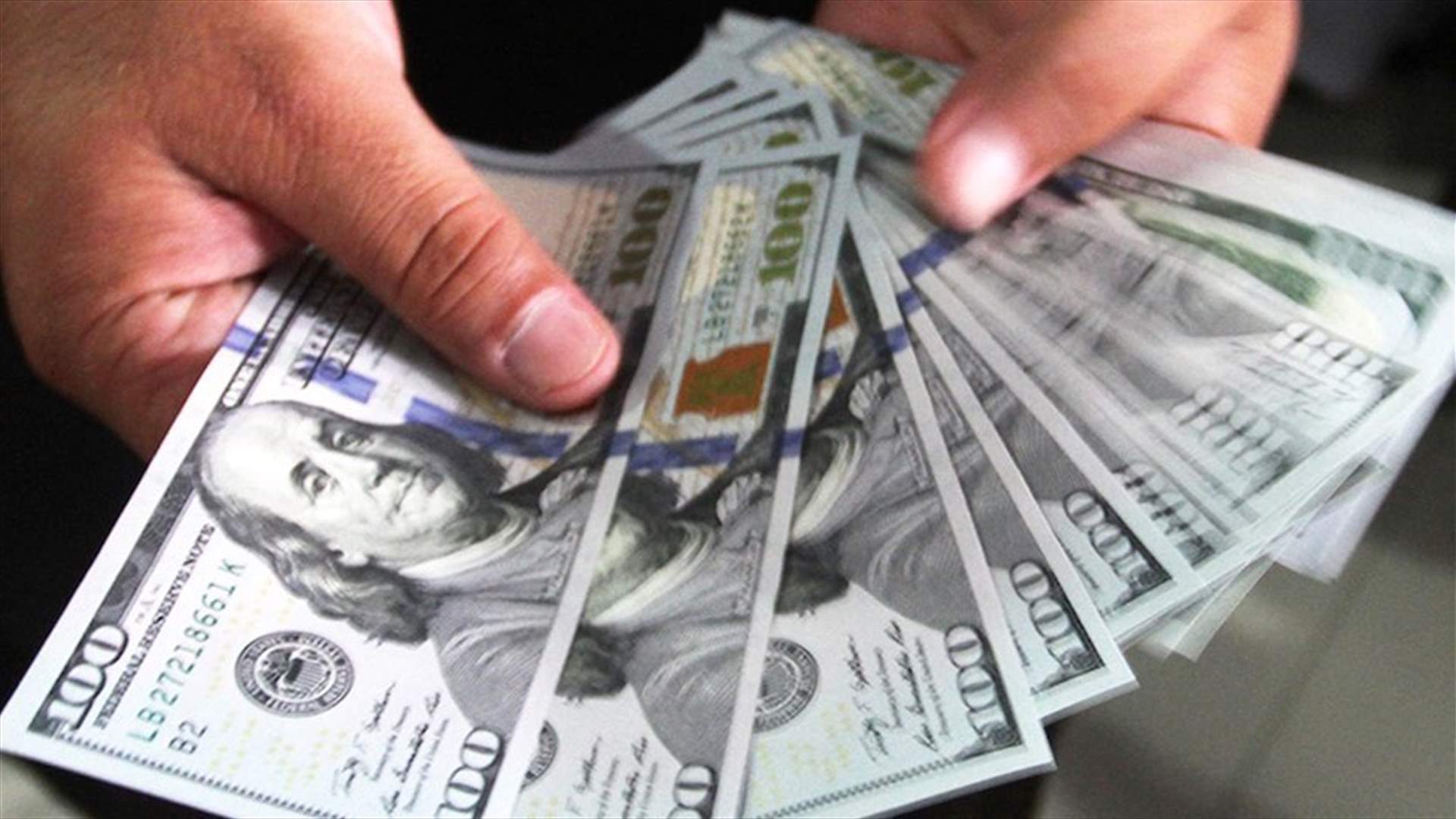 مصادر قانونية لـ&quot;الأخبار&quot;: تعميم وزني مادة خصبة للتهرب الضريبي ويتيح عدم وجود مرجعية لتحديد سعر السوق