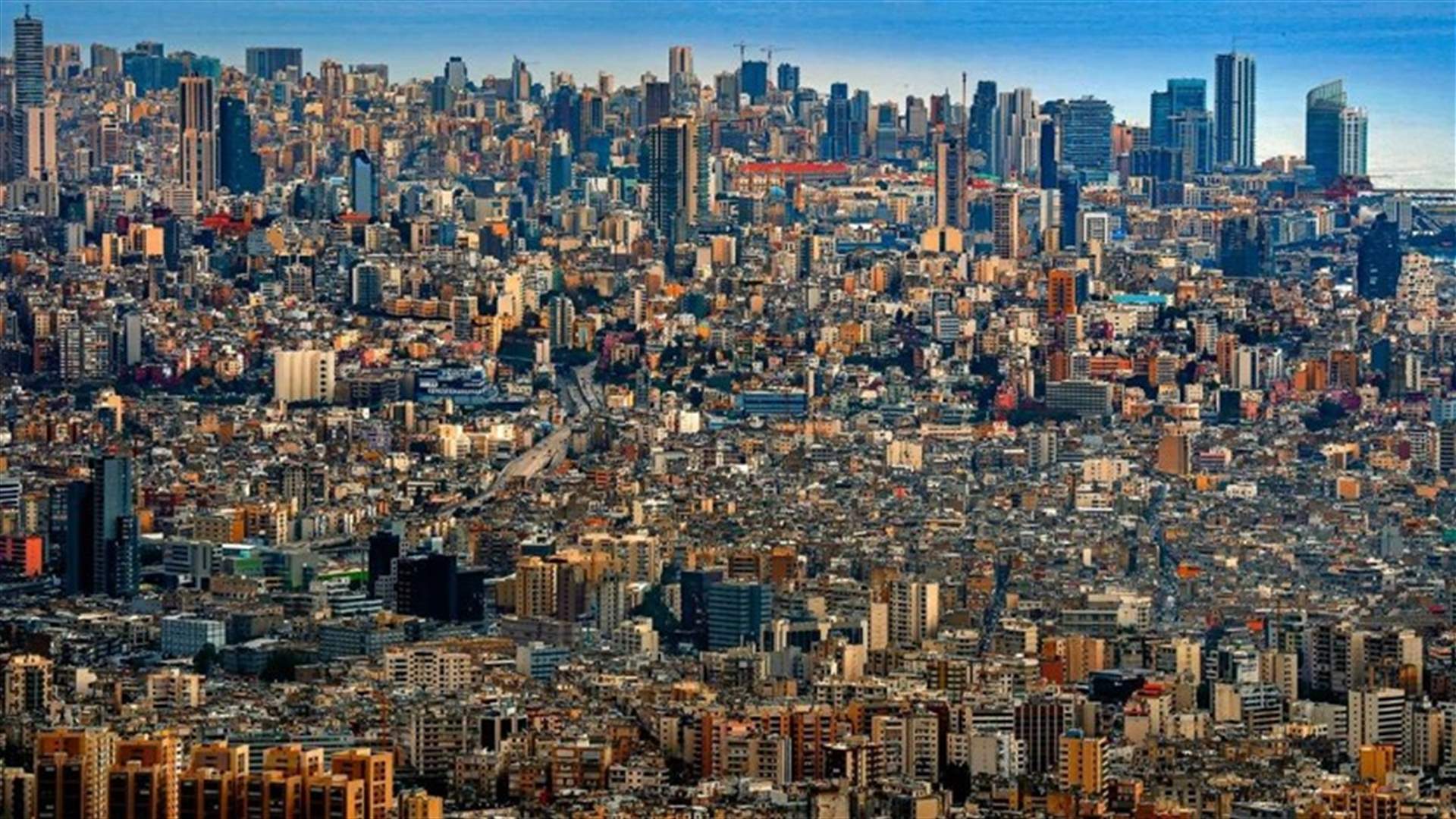 قلق &quot;بالغ&quot; من تطوّر الامور في المنطقة وتحول لبنان الى ساحة مواجهة مباشرة (الجمهورية)
