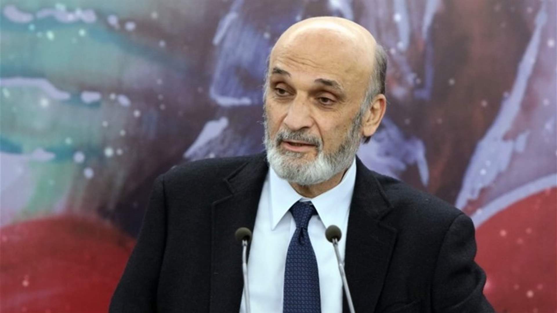 جعجع لنصر الله: الانهيار والذل في لبنان سببهما مقاومتك ... وهل رأيت أنك خارج الواقع؟