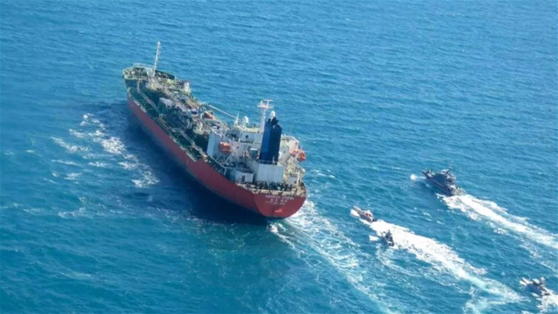 إيران: كوريا الجنوبية &quot;ترتهن&quot; 7 مليارات دولار من أموالنا