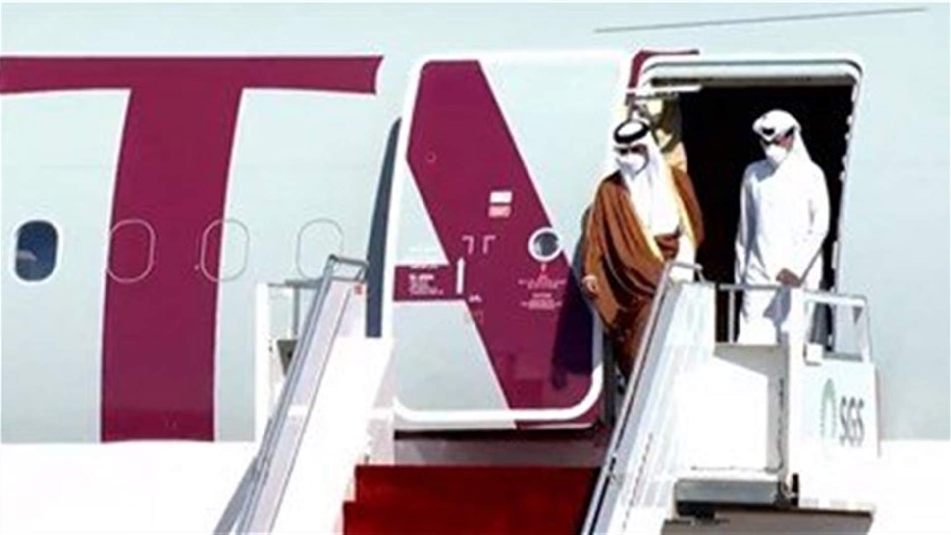 Saudi and Qatari leaders hug before summit focused on Gulf detente-(VIDEO)