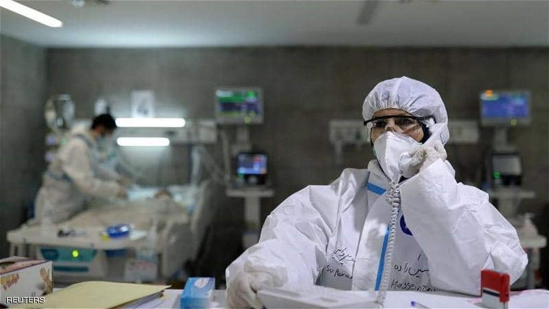 إيران ترصد أول إصابة بسلالة جديدة من كوفيد-19 لدى مسافر قادم من بريطانيا