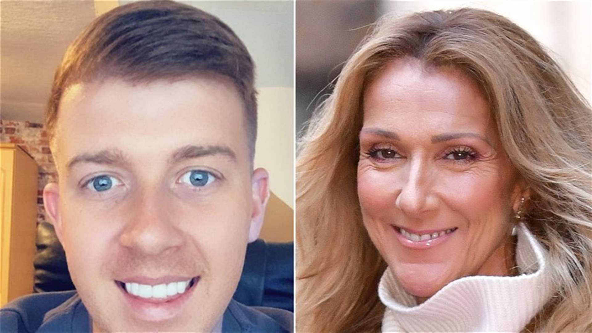 من أكبر معجبي المغنية الكندية... شاب يغيّر إسمه إلى &quot;سيلين ديون&quot;