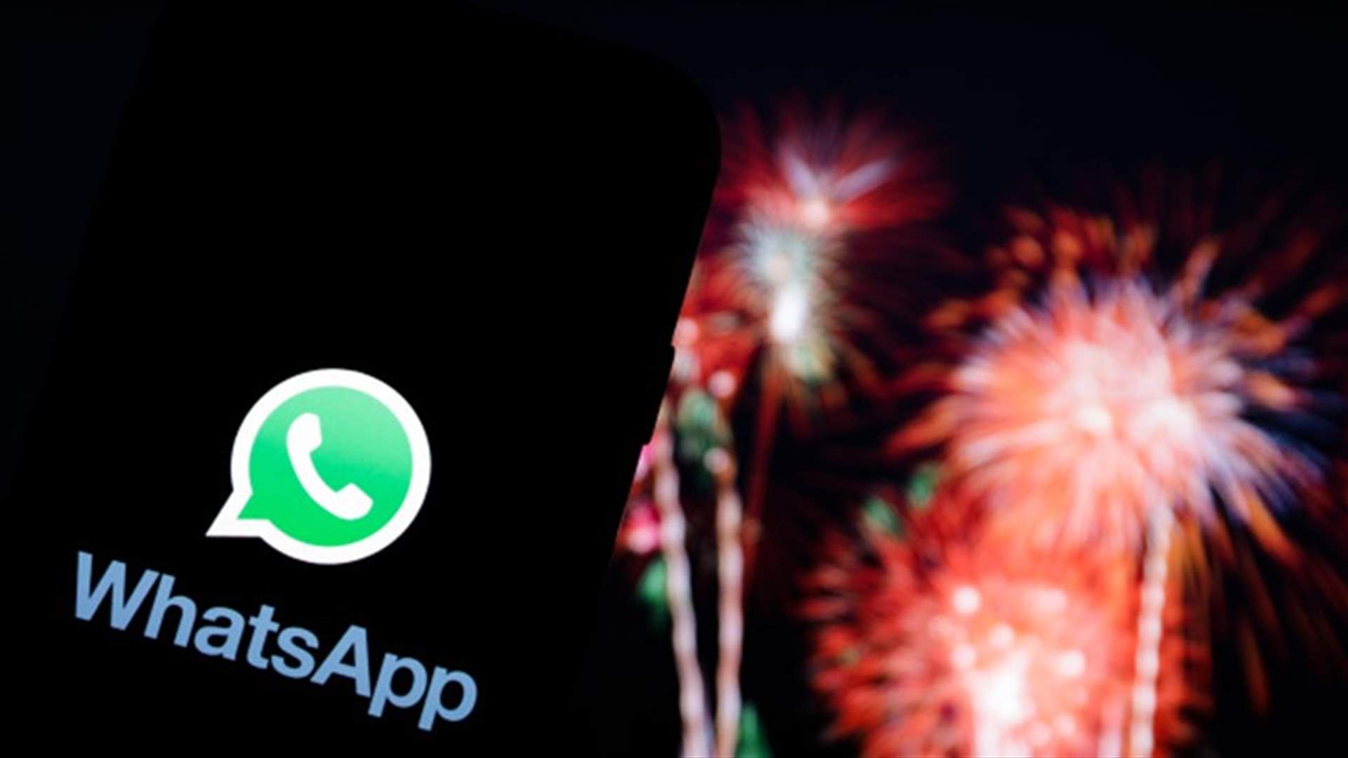 بفضل كورونا... واتساب يحطم رقماً قياسياً ليلة رأس السنة