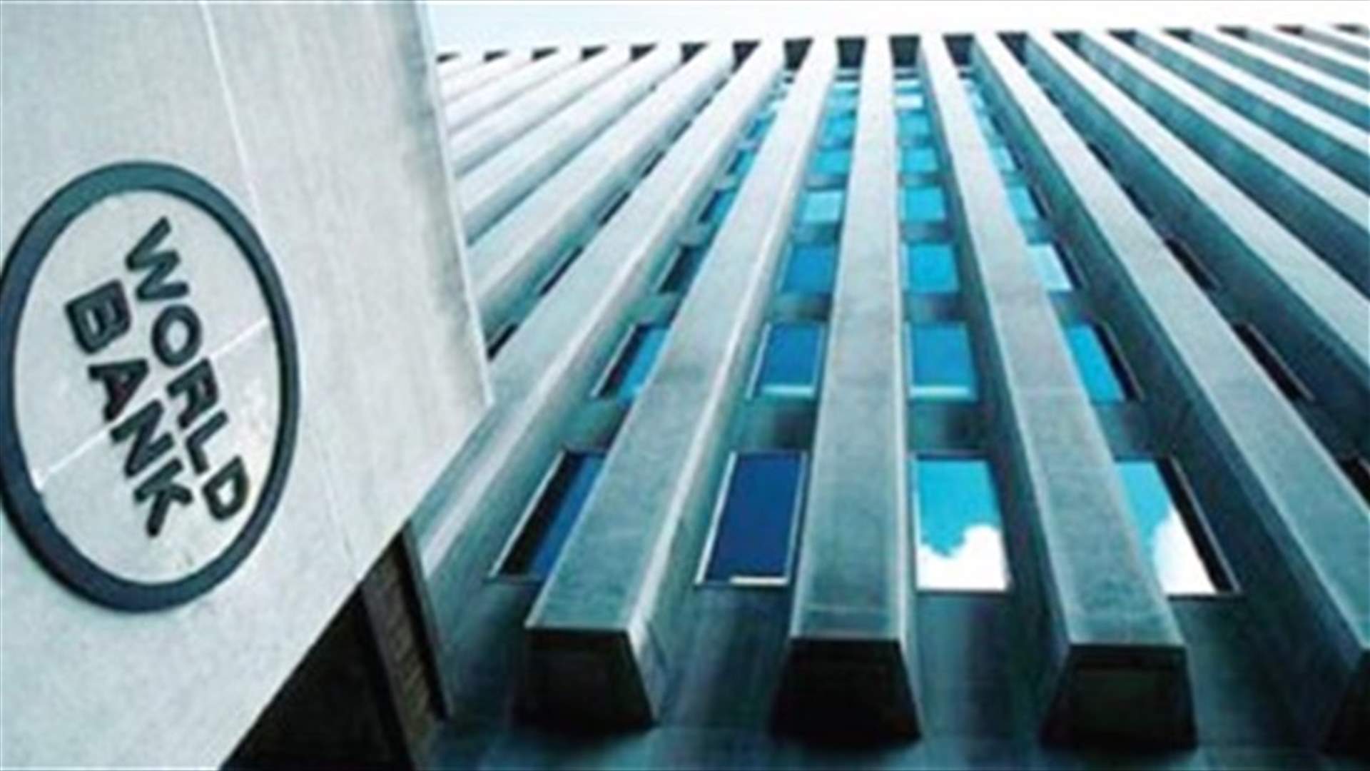 World Bank sees global output up 4% in 2021, flags downside risks