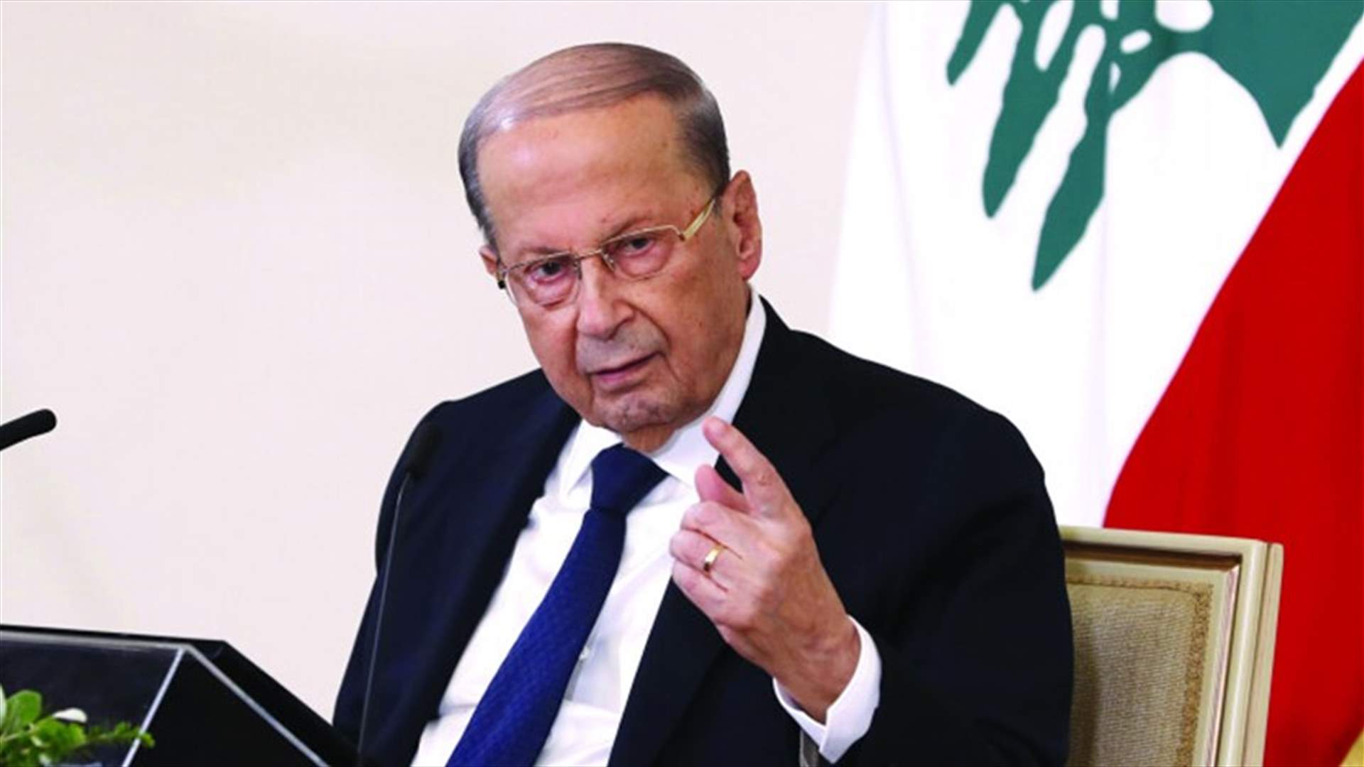 الاجتماع الأخير بين عون والحريري توقف عند هذه النقطة... وماذا كشفت مصادر مطلعة على موقف عون؟ (الجمهورية)