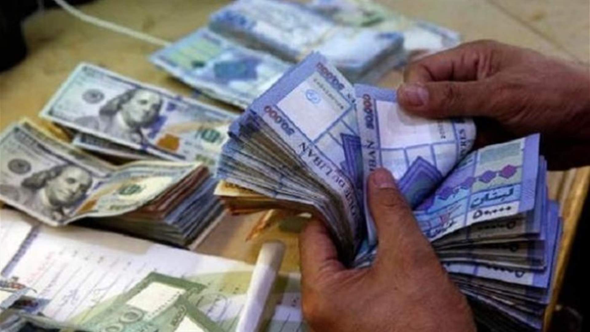 لبنان مهدد بعدم الانتظام المالي... هل نعود للإنفاق وفق القاعدة &quot;الاثني عشرية&quot;؟ (الشرق الأوسط)