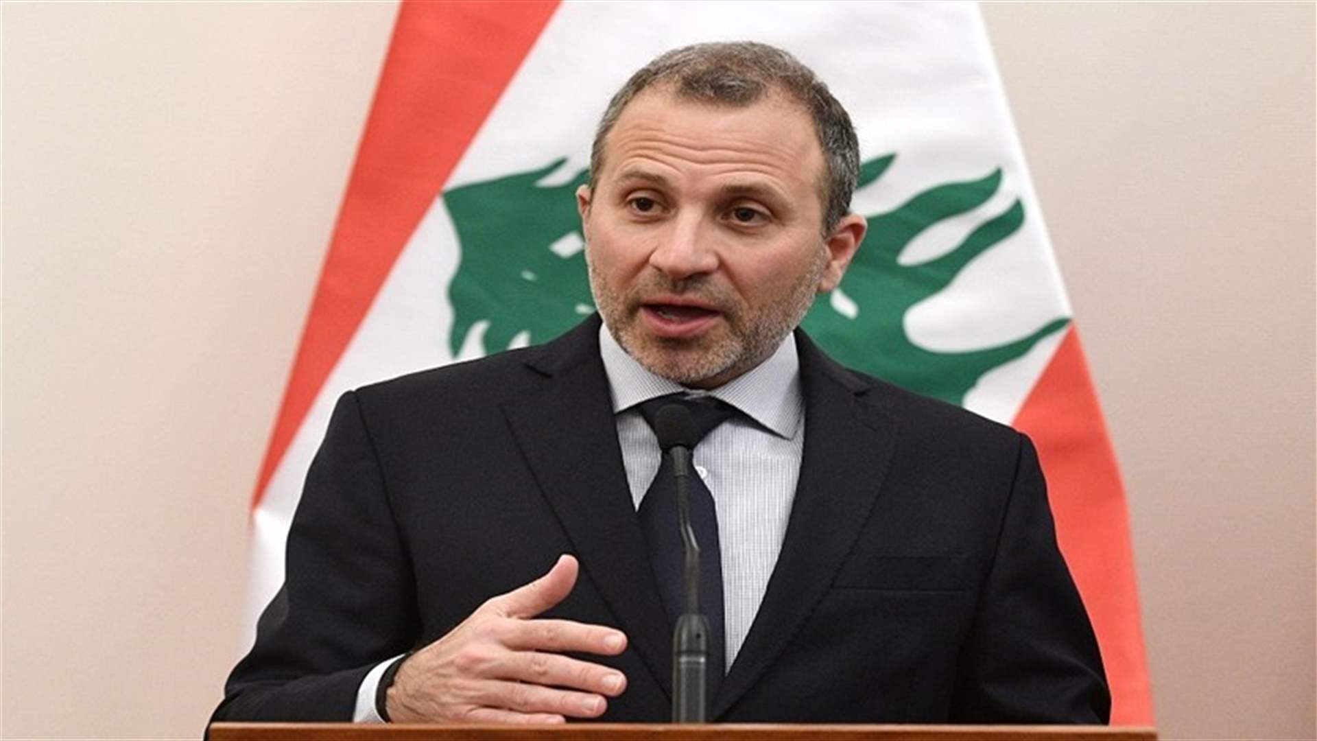 كلمة لباسيل في هذا التاريخ