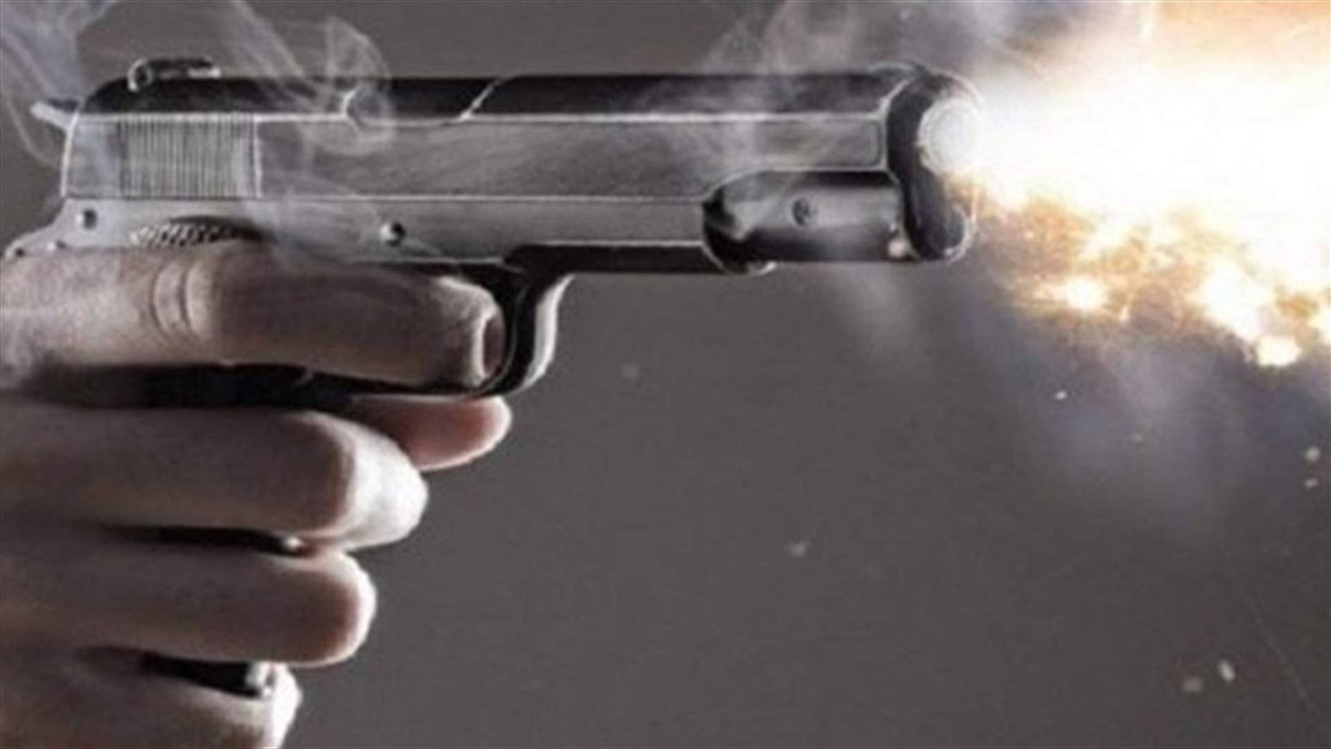 إصابة مواطن بطلقات نارية نتيجة إشكال بين صرافين في صور