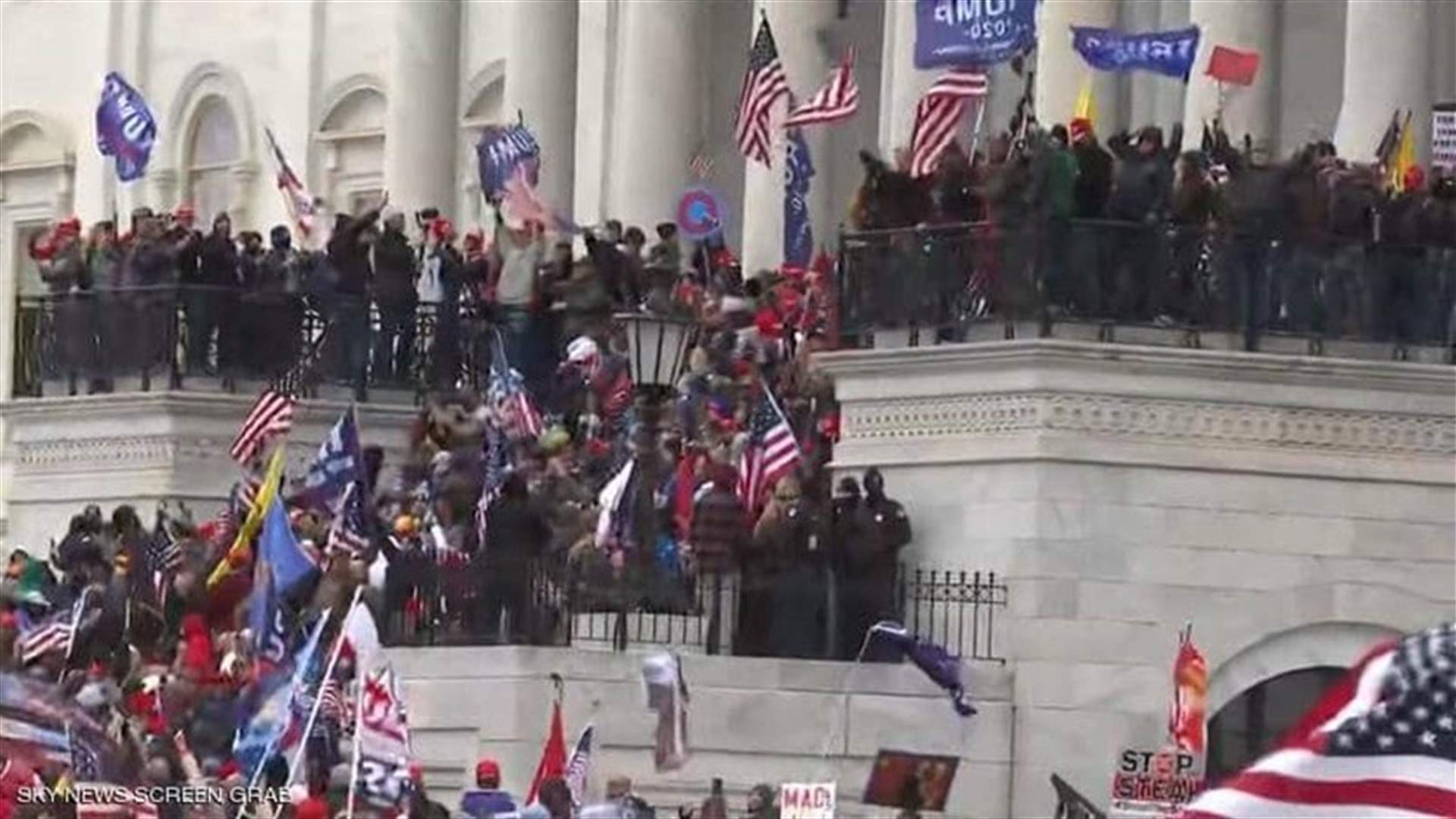 Guns and teargas in US Capitol as Trump supporters attempt to overturn his loss-[VIDEO+PHOTOS]