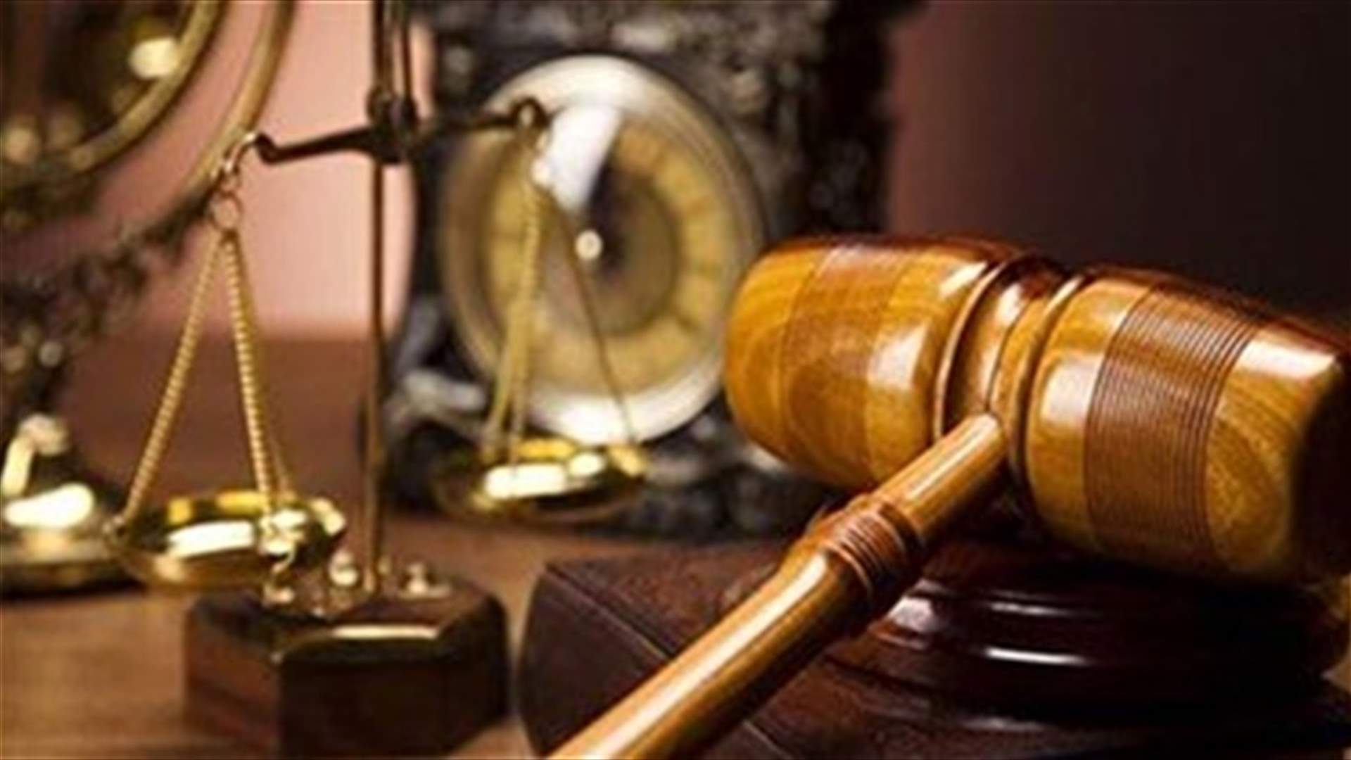 الوكالة الوطنية للاعلام: وكيل ضاهر قدم جوابه على طلب نقل الدعوى من القاضي صوان
