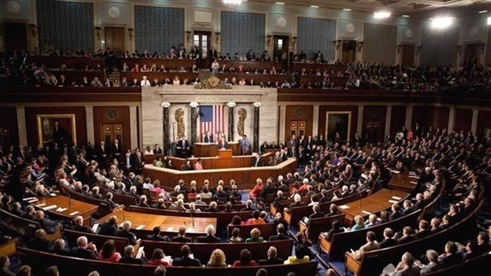 US Senate rejects Trump allies' objection to Pennsylvania presidential election results