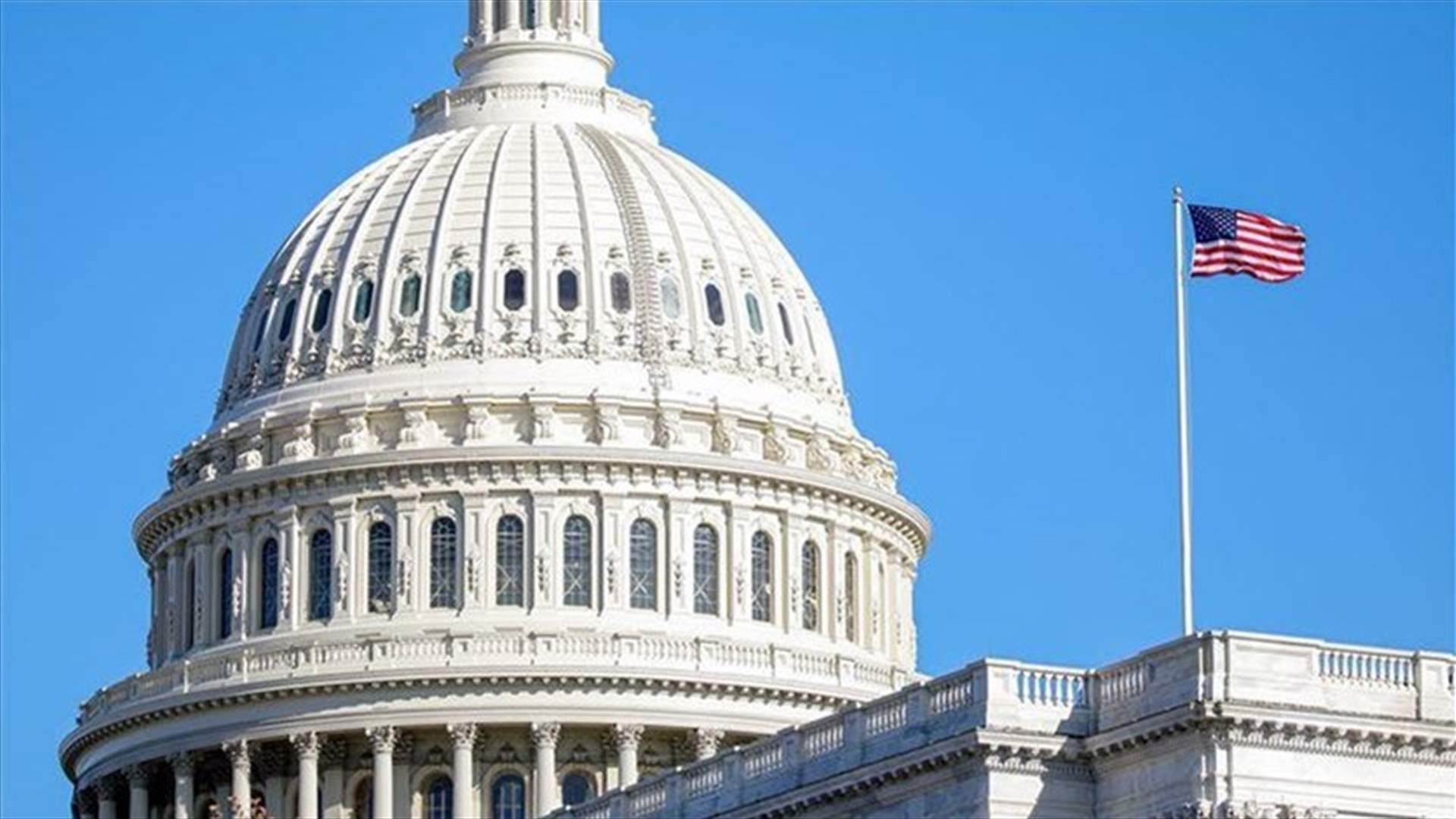 US Congress accepts Electoral College result; clears way for Biden to become president