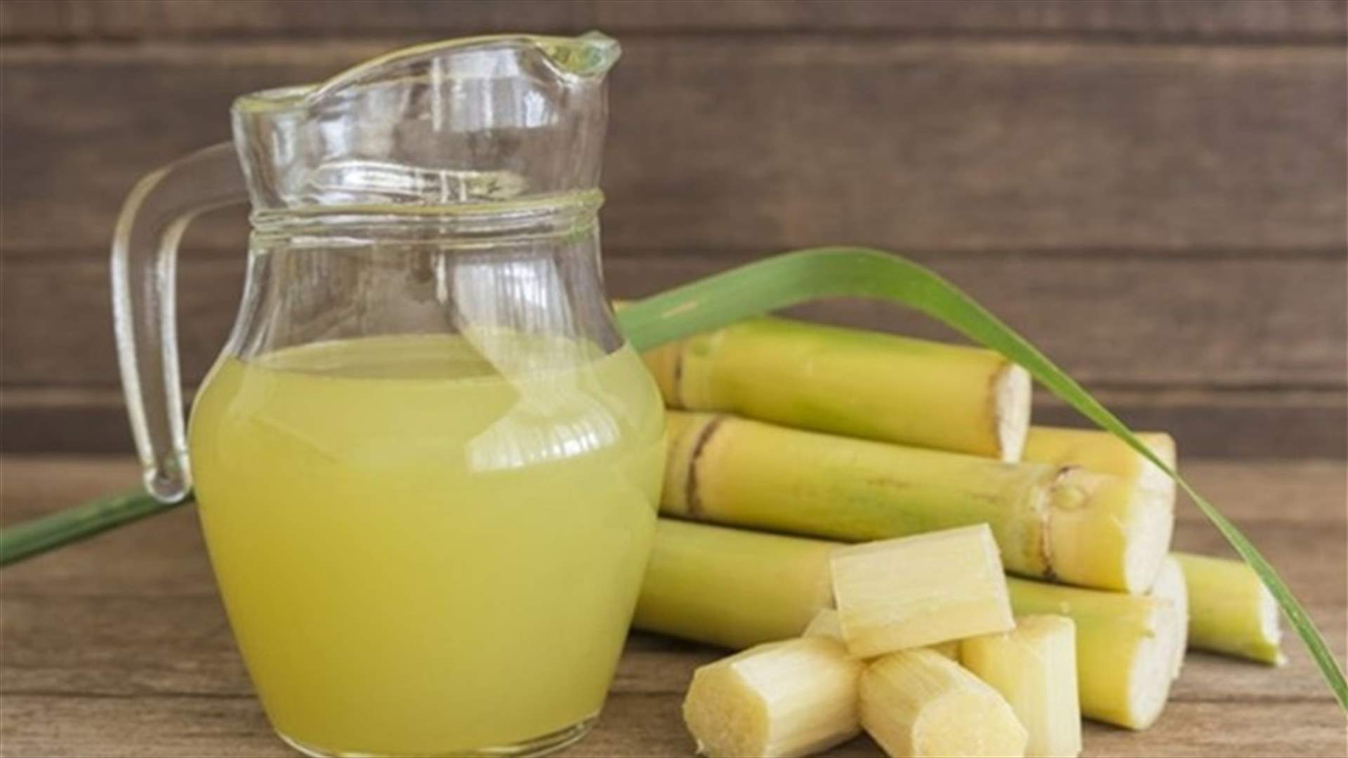 عصير قصب السكر... نكهة حلوة وفوائد صحية عديدة!