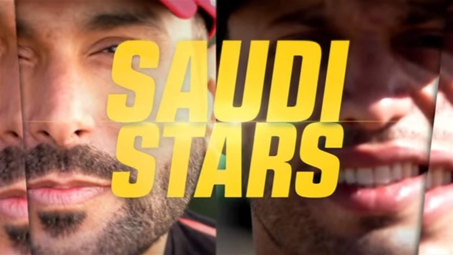 يزيد الراجحي وياسر بن سعيدان نجوم السعودية في فئة السيارات