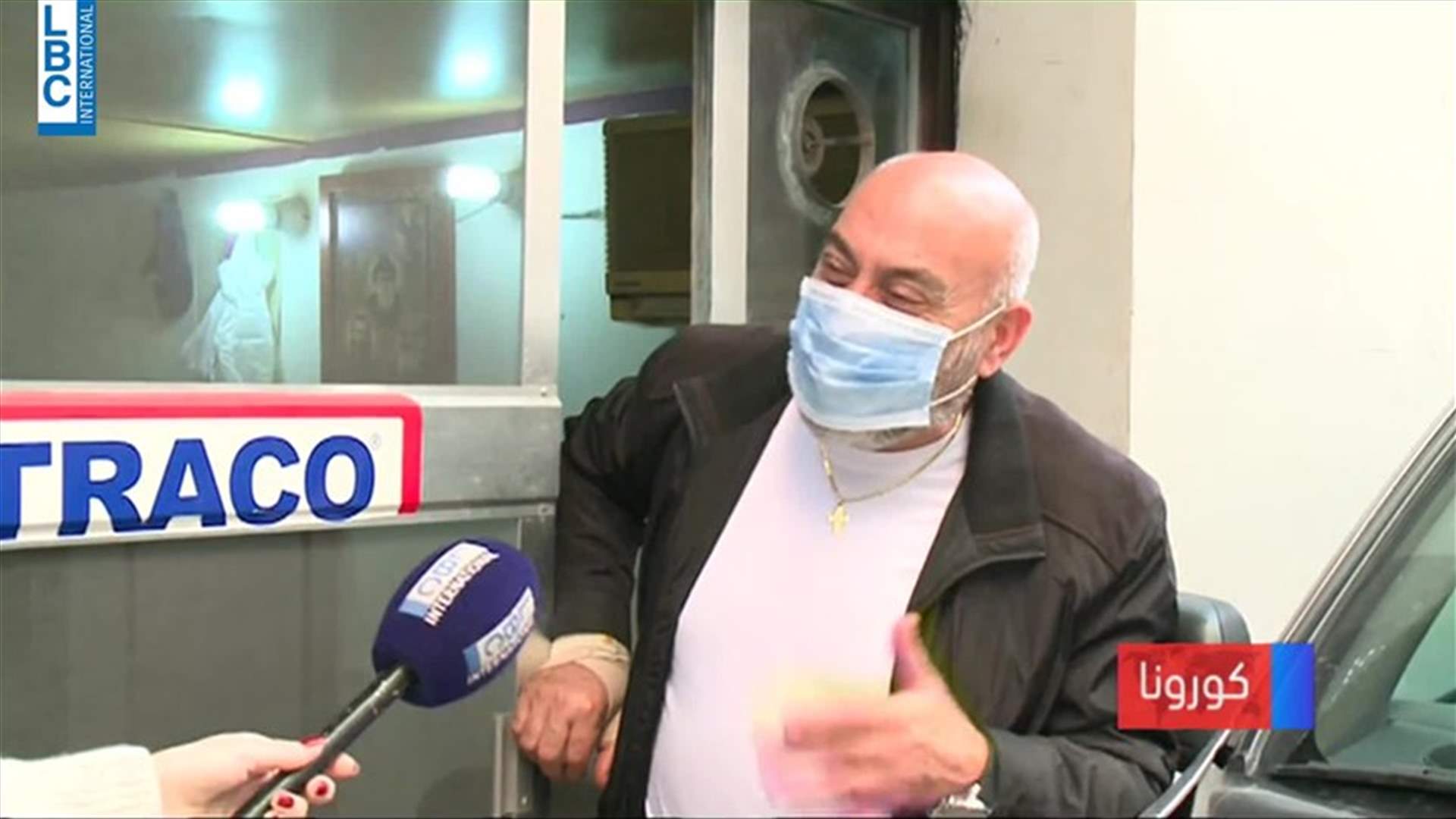 LBCI