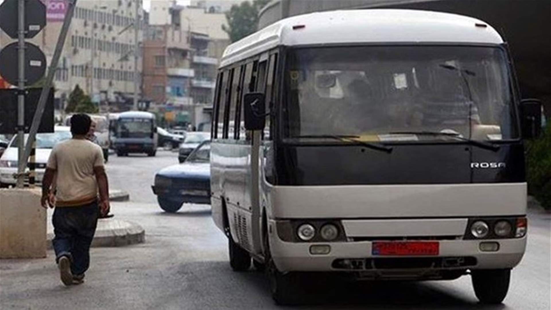 اتحادات ونقابات النقل البري: للسماح للفانات والاوتوبيسات بالعمل اليوم قبل الغد