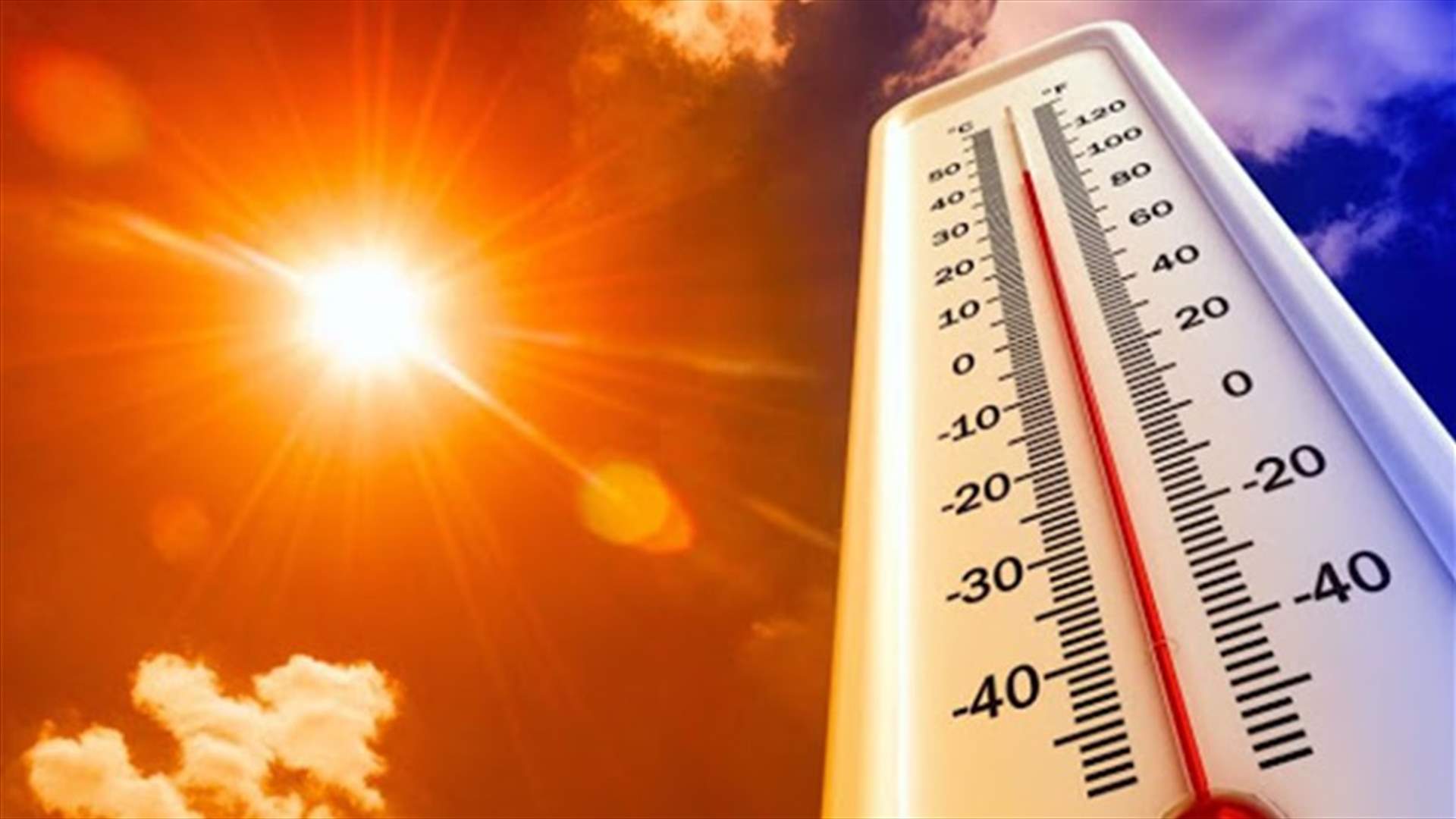 2020 هي السنة الأعلى حرارة عالمياً بالتساوي مع 2016