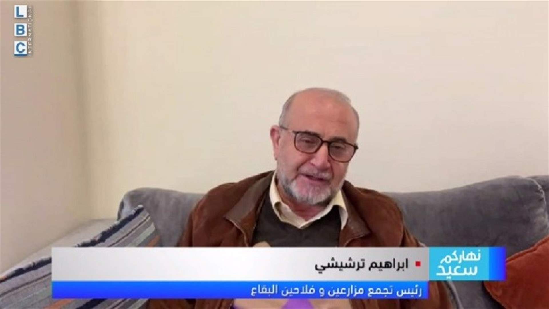 ترشيشي للـLBCI: خسائر القطاع الزراعي لا تُعد ولا تُحصى