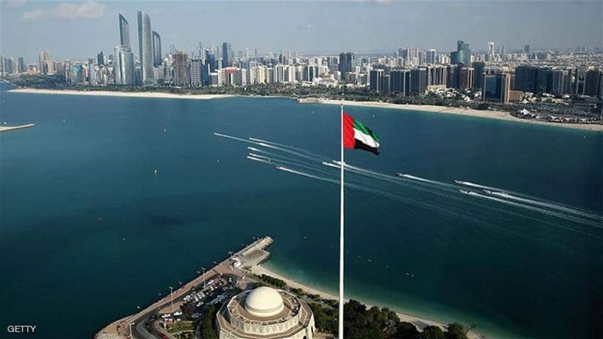 الإمارات ستفتح كل الحدود مع قطر يوم السبت