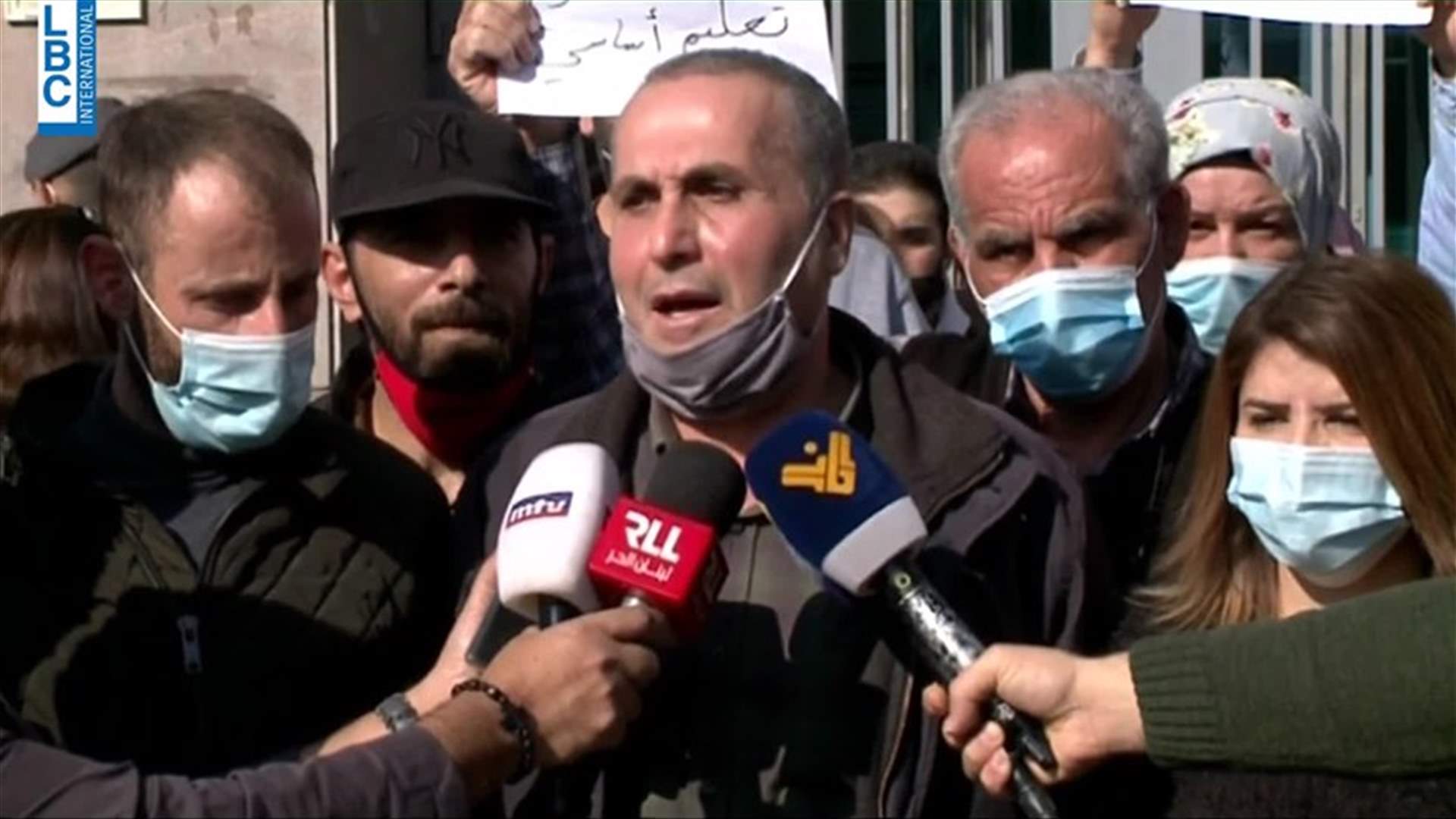 LBCI