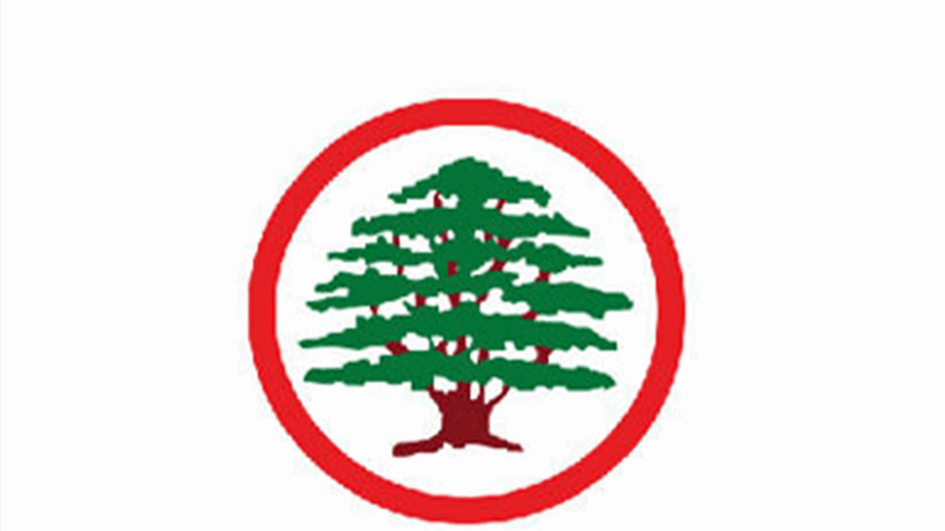القوات نفت ما نشر عن تورطها في تهريب المخدرات