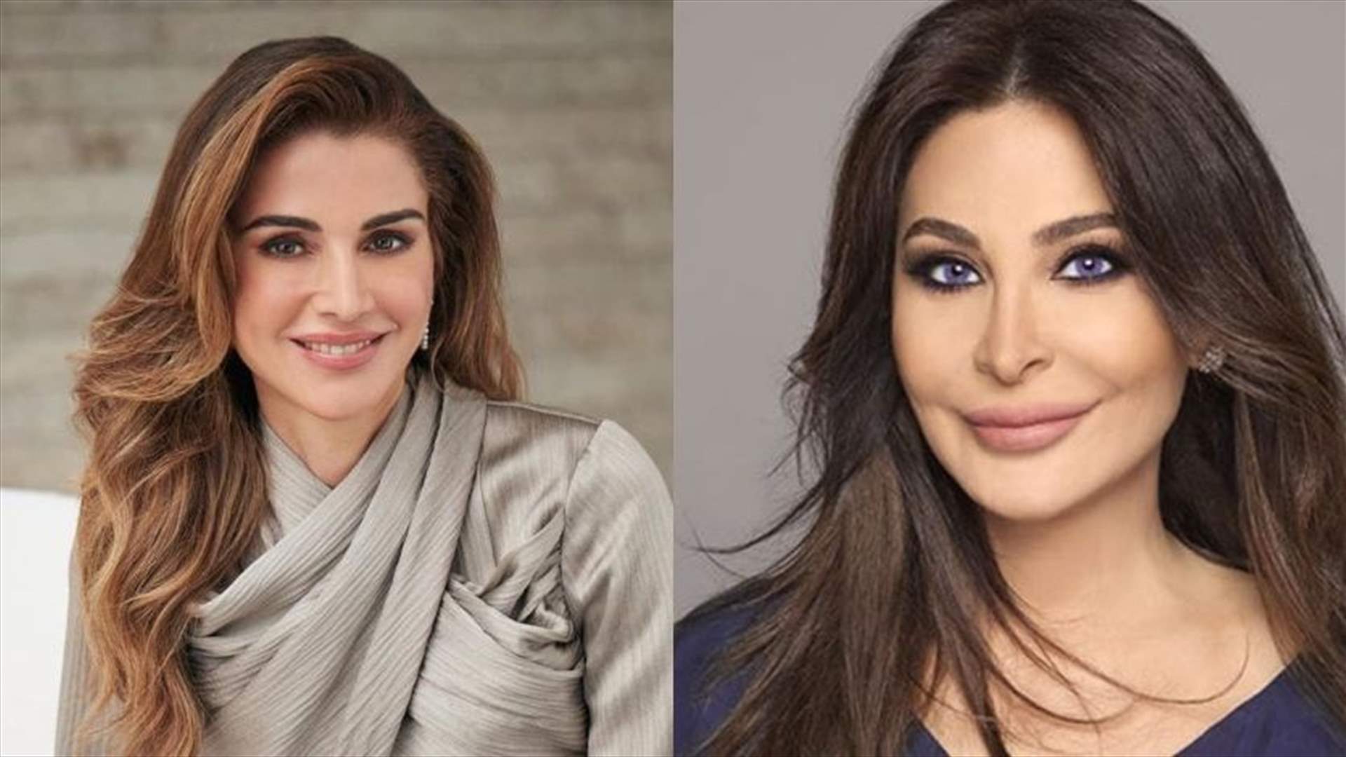 إليسا والملكة رانيا بالإطلالة نفسها... من ارتدت البذلة بطريقة أفضل؟