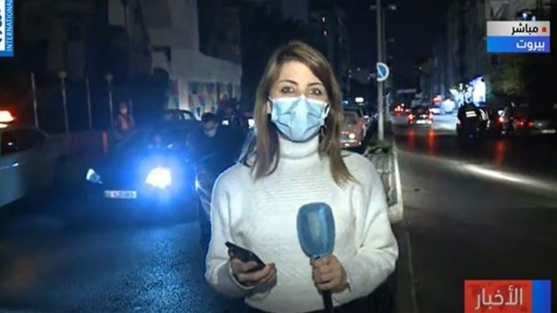LBCI
