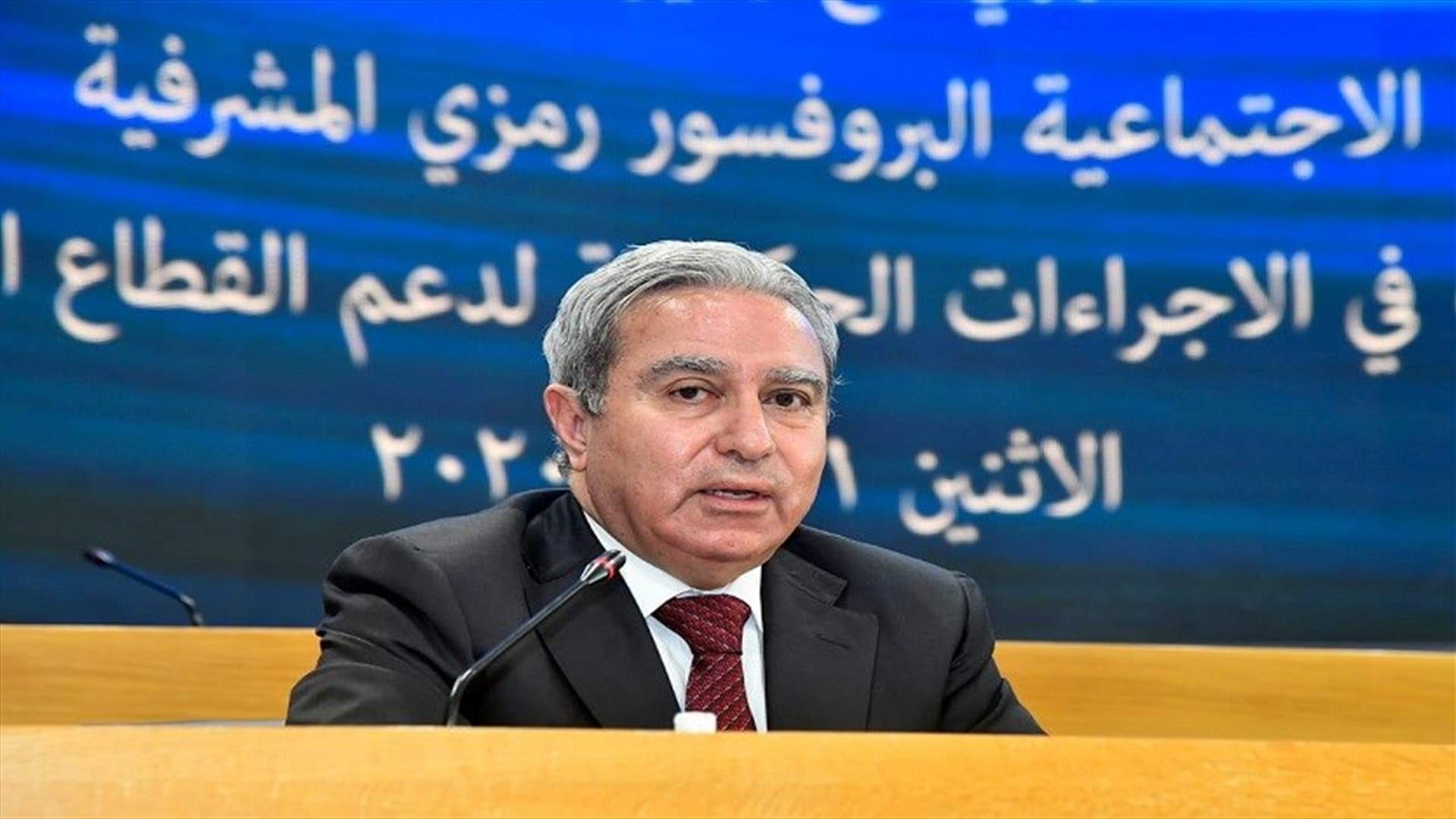 تغييرات في قرار الإقفال والاستثناءات؟