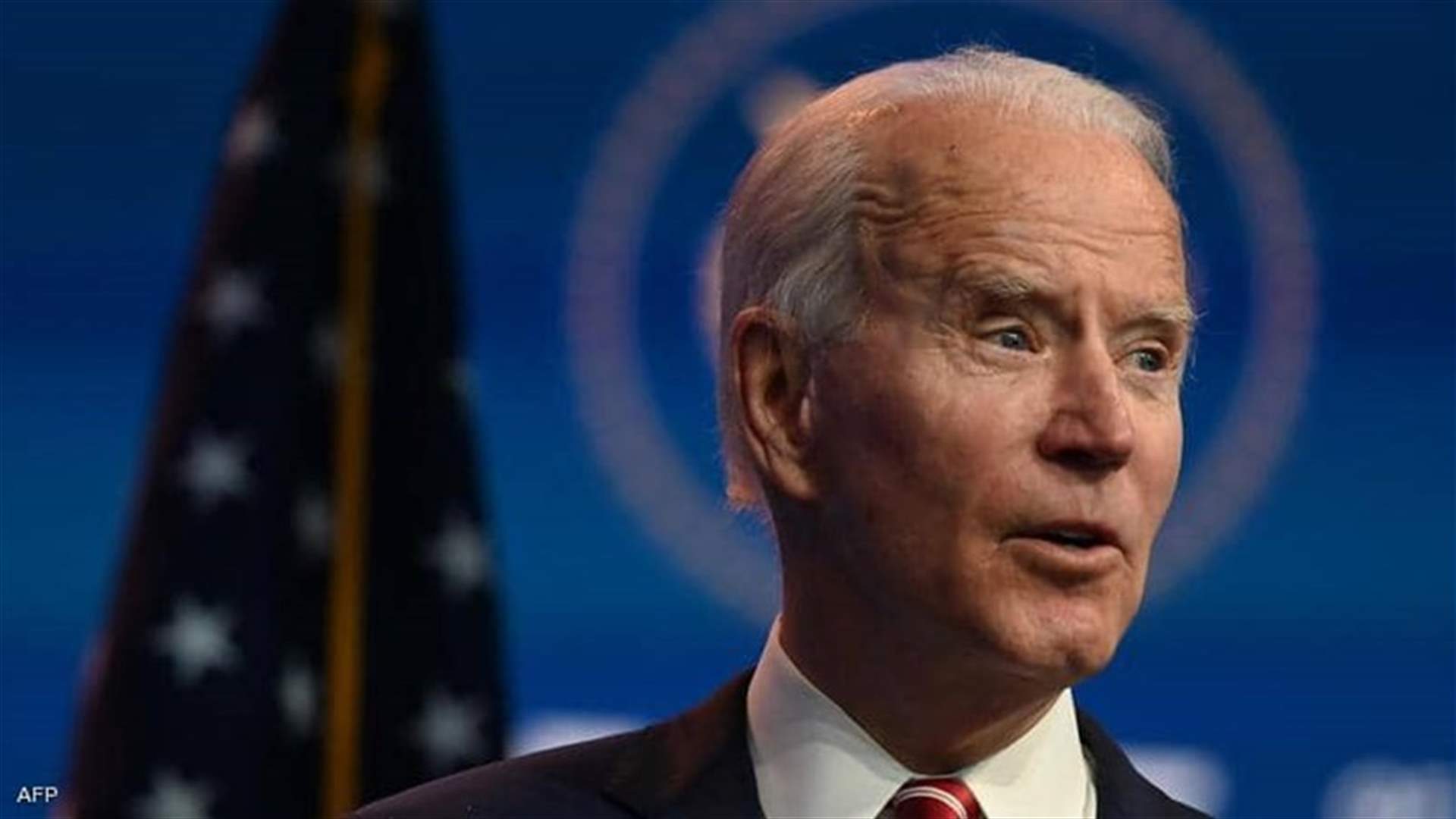 Biden to unveil trillions in pandemic economic relief spending next week