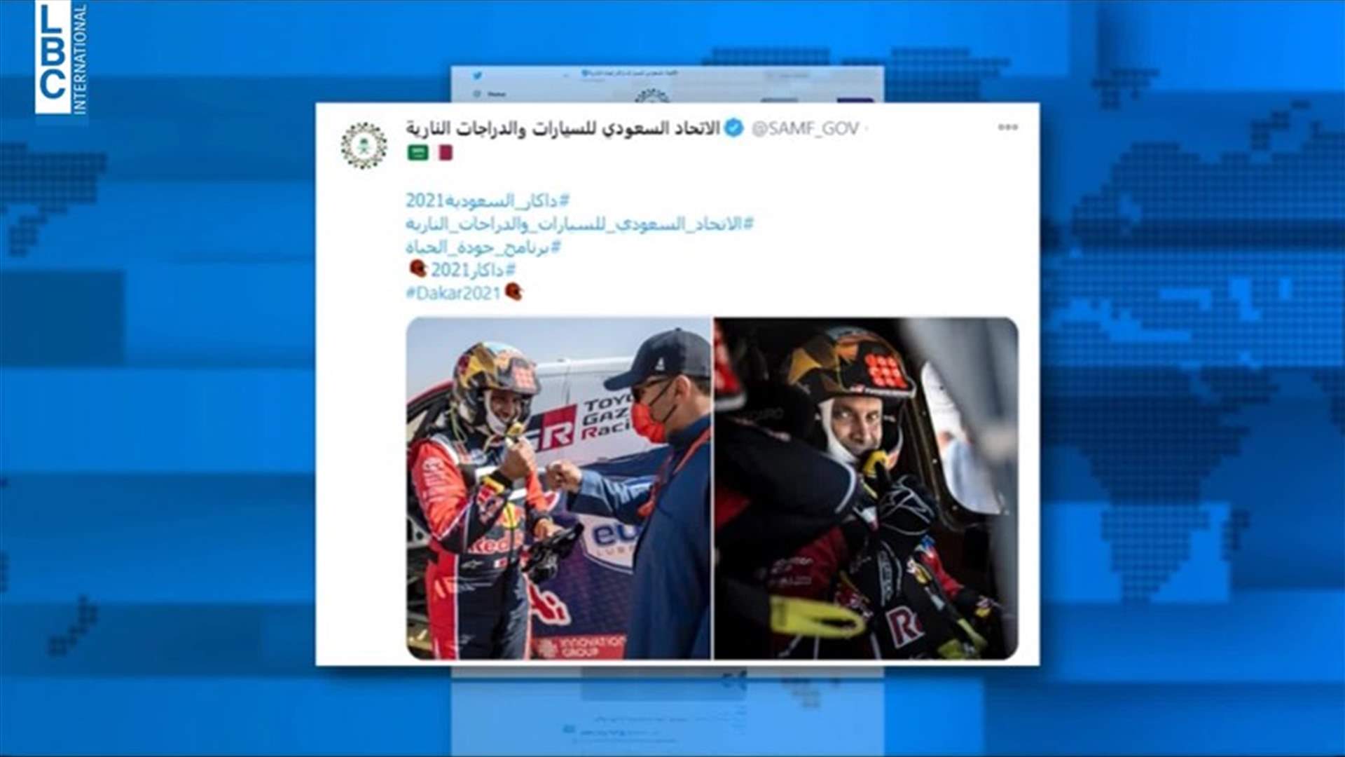 LBCI