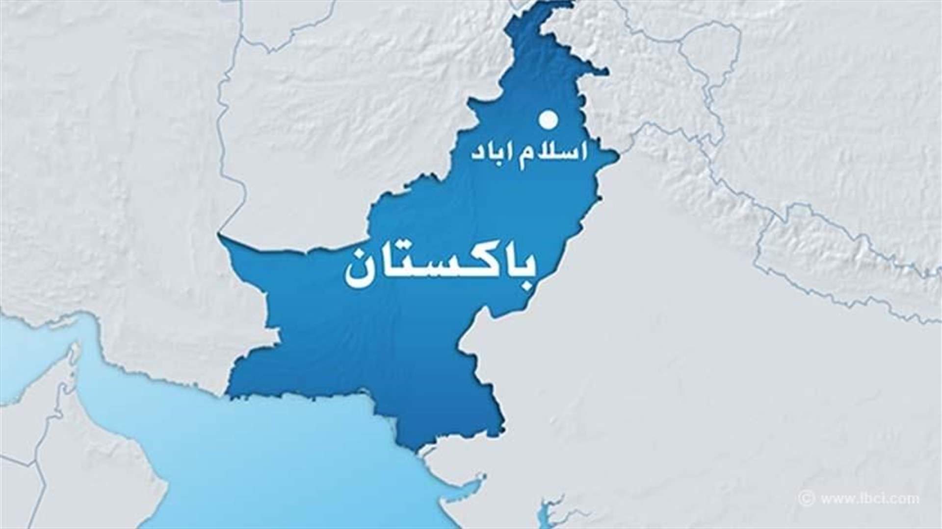 باكستان تغرق في الظلام ...