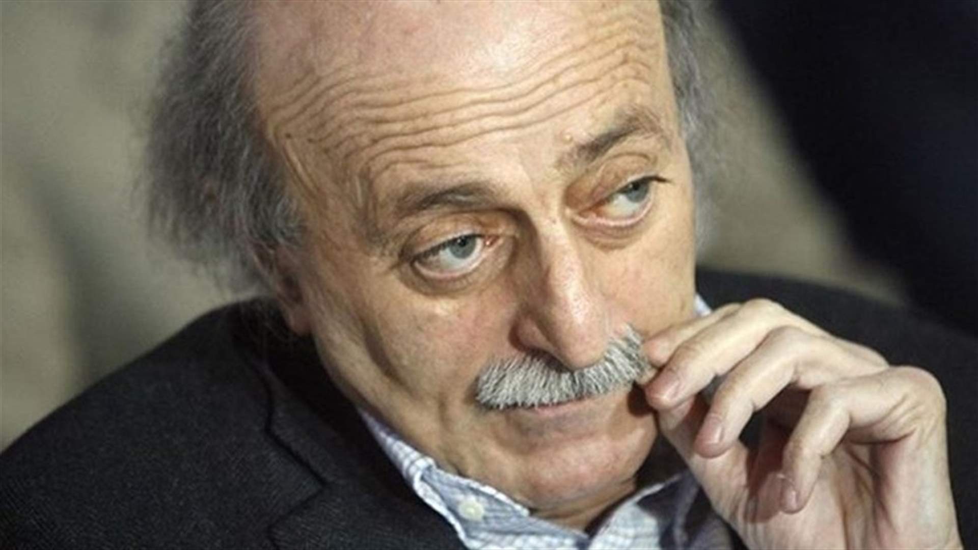 ما الصورة التي نشرها جنبلاط لترامب؟