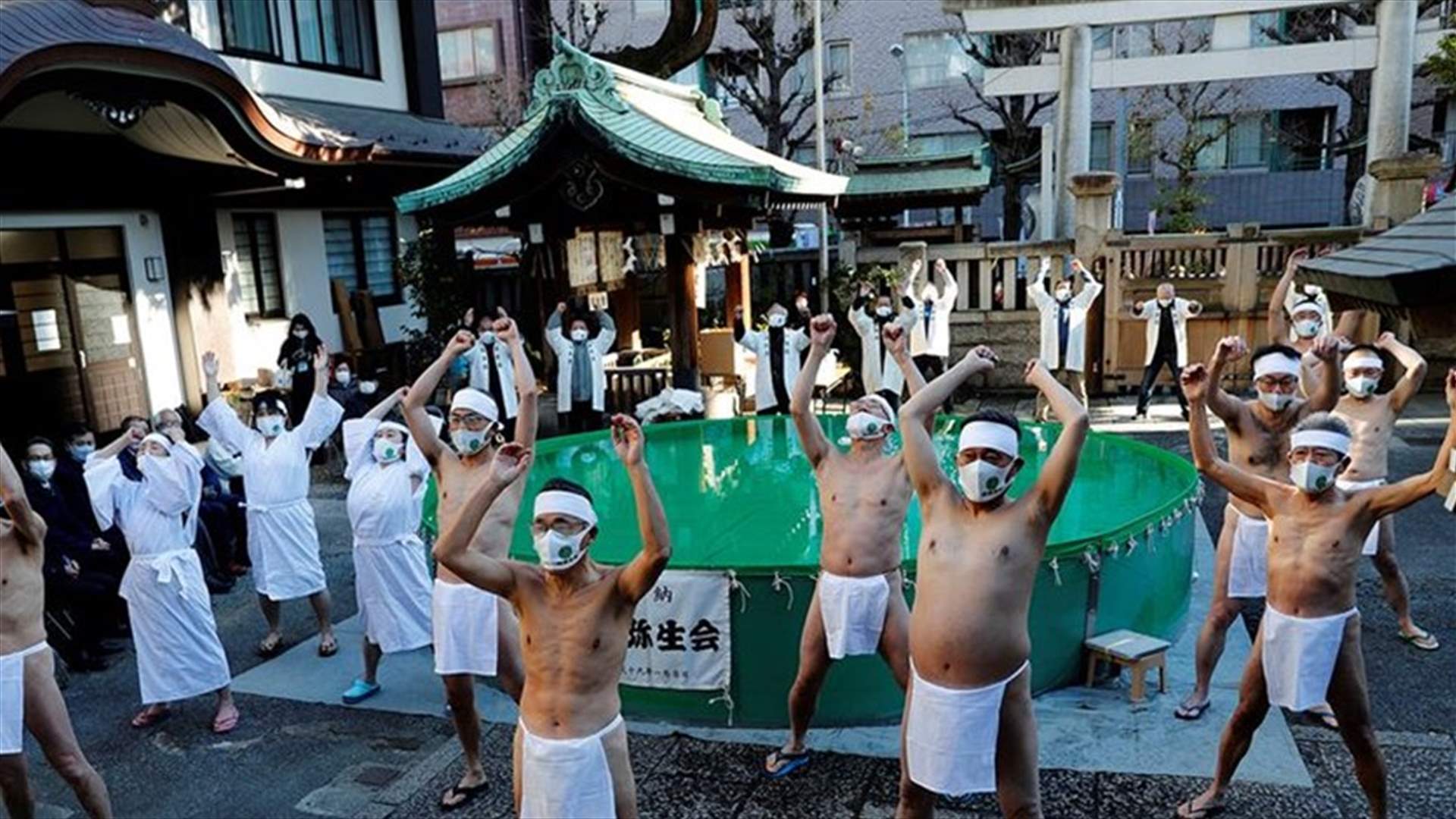 في طوكيو... صلاة خاصة في حمام الثلج السنوي من أجل نهاية جائحة كورونا