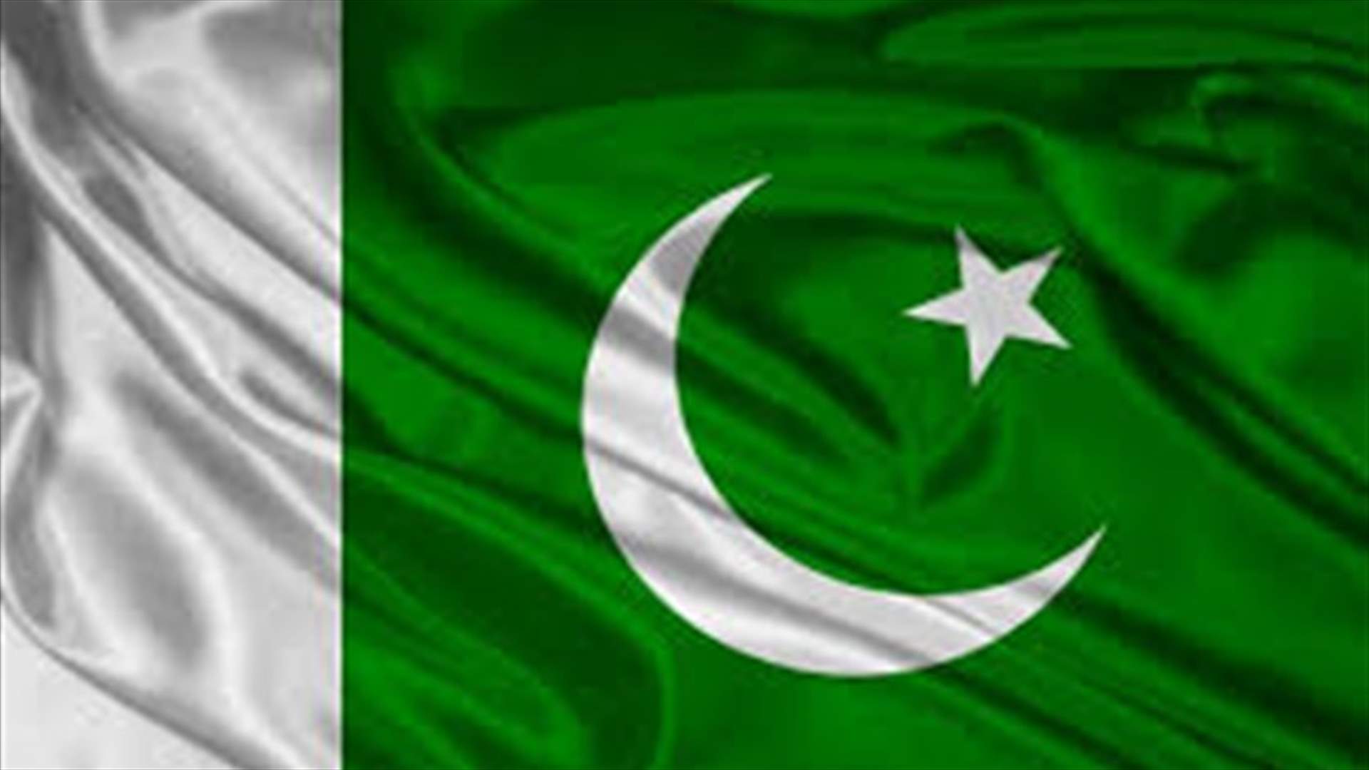 National power grid breakdown plunges Pakistan into darkness -officials