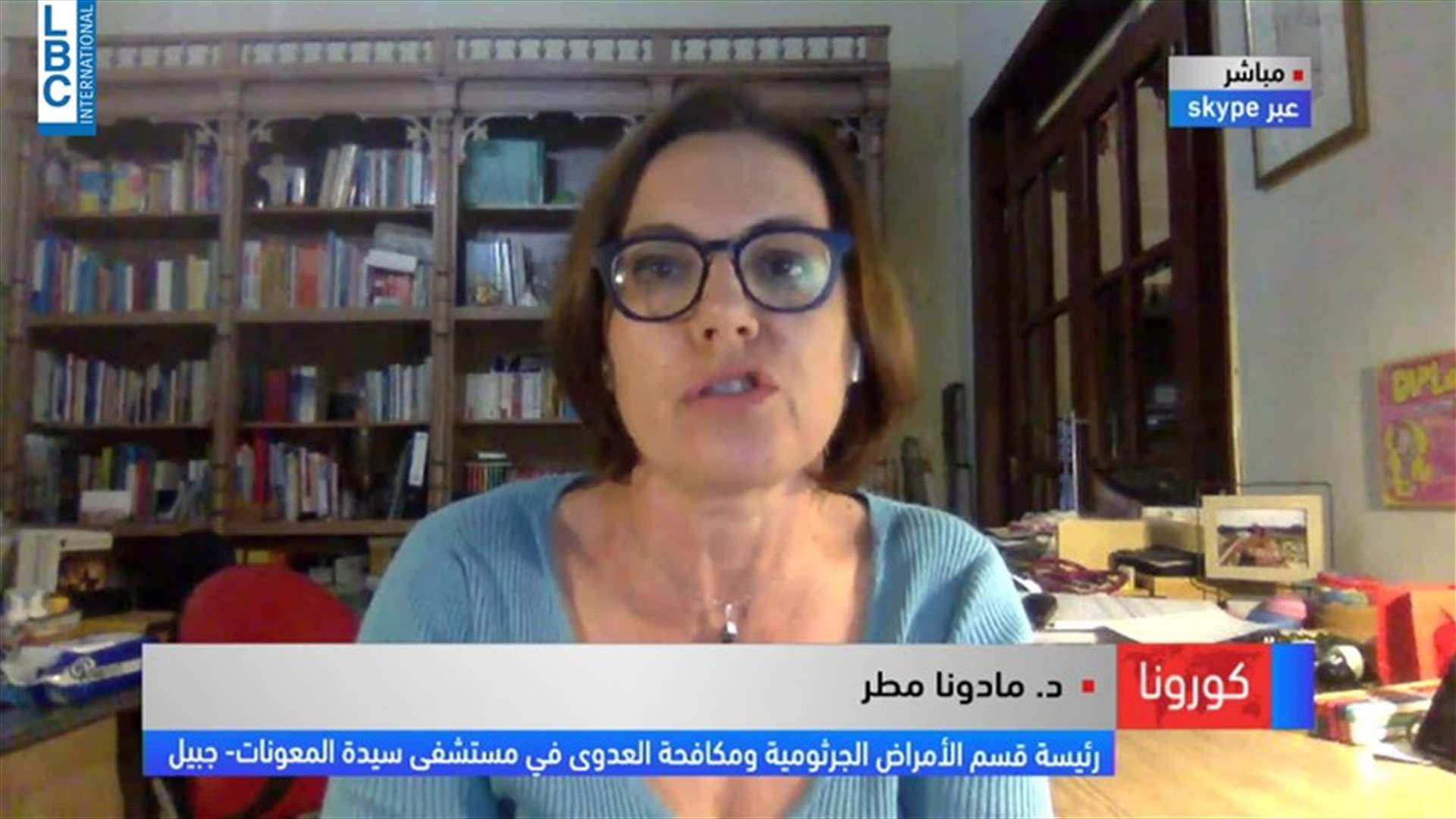 LBCI